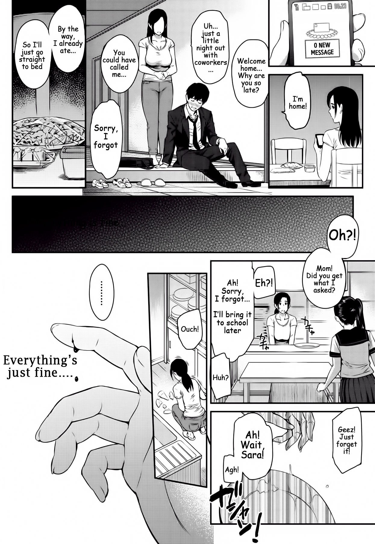 Happy Days [Yoshiura Kazuya] 1 . Happy Days - Chapter 1 [Yoshiura Kazuya] – page 10