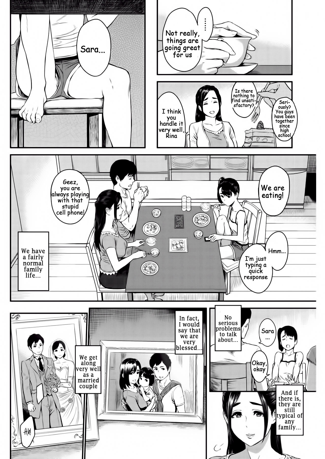 Happy Days [Yoshiura Kazuya] 1 . Happy Days - Chapter 1 [Yoshiura Kazuya] – page 2