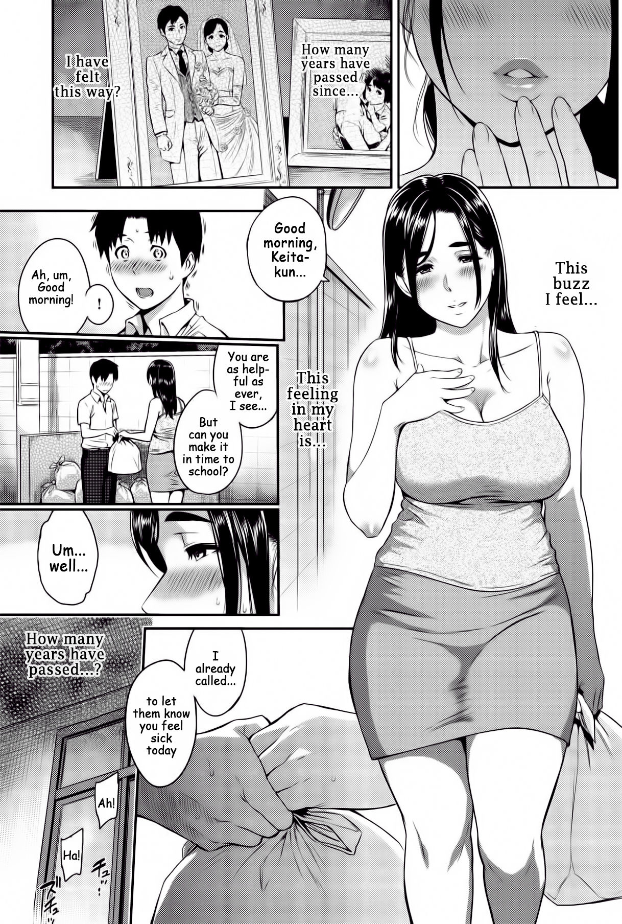 Happy Days [Yoshiura Kazuya] 1 . Happy Days - Chapter 1 [Yoshiura Kazuya] – page 25