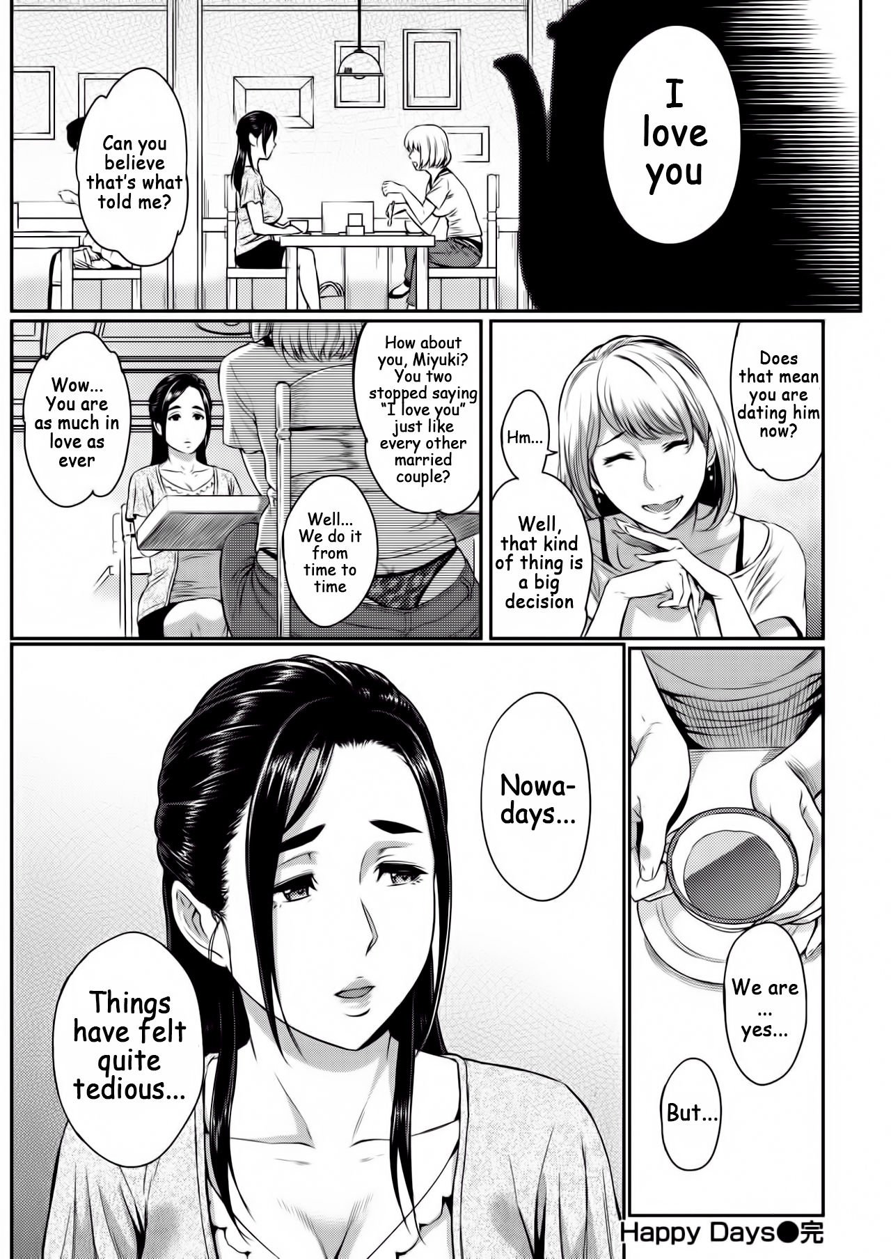 Happy Days [Yoshiura Kazuya] 1 . Happy Days - Chapter 1 [Yoshiura Kazuya] – page 35