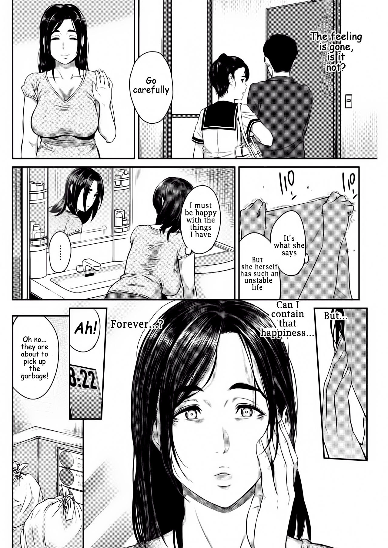 Happy Days [Yoshiura Kazuya] 1 . Happy Days - Chapter 1 [Yoshiura Kazuya] – page 4