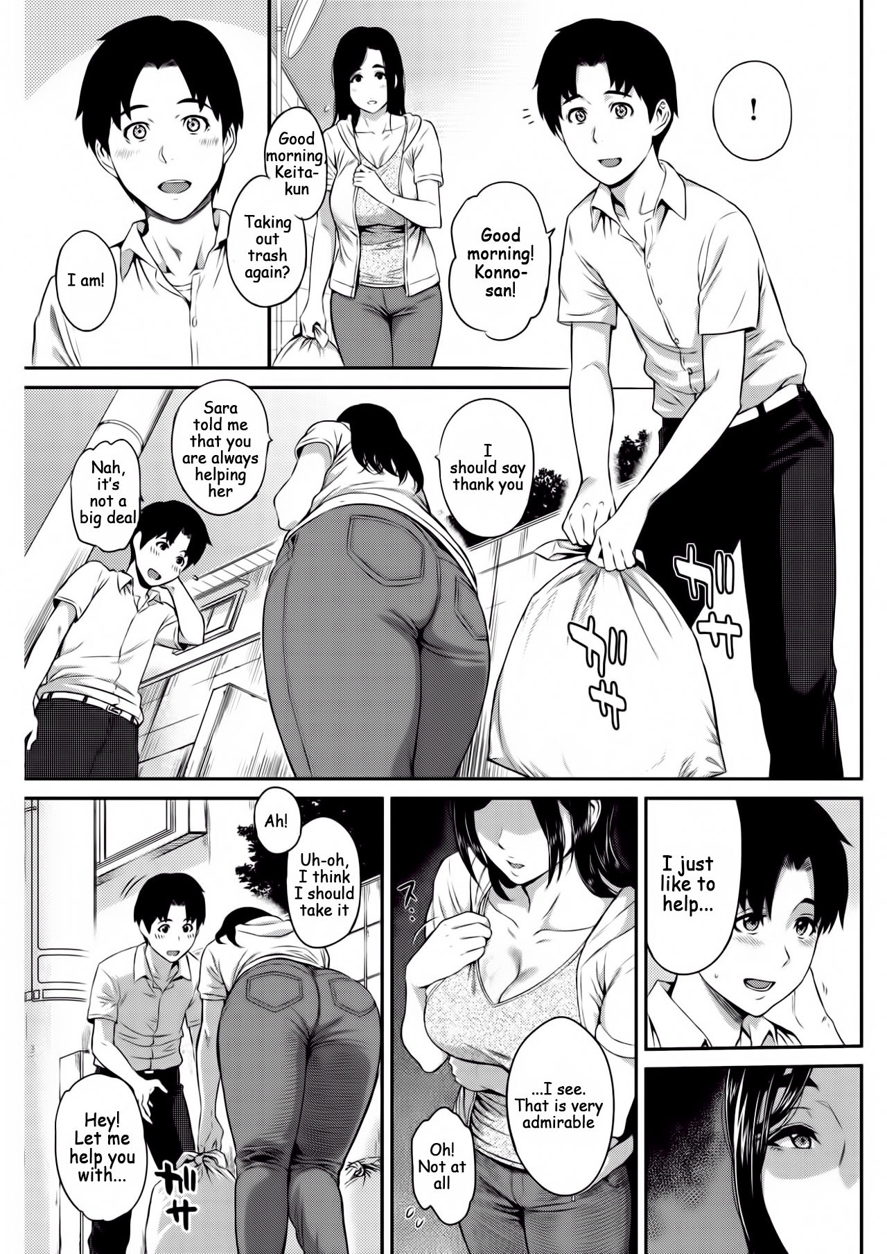 Happy Days [Yoshiura Kazuya] 1 . Happy Days - Chapter 1 [Yoshiura Kazuya] – page 5