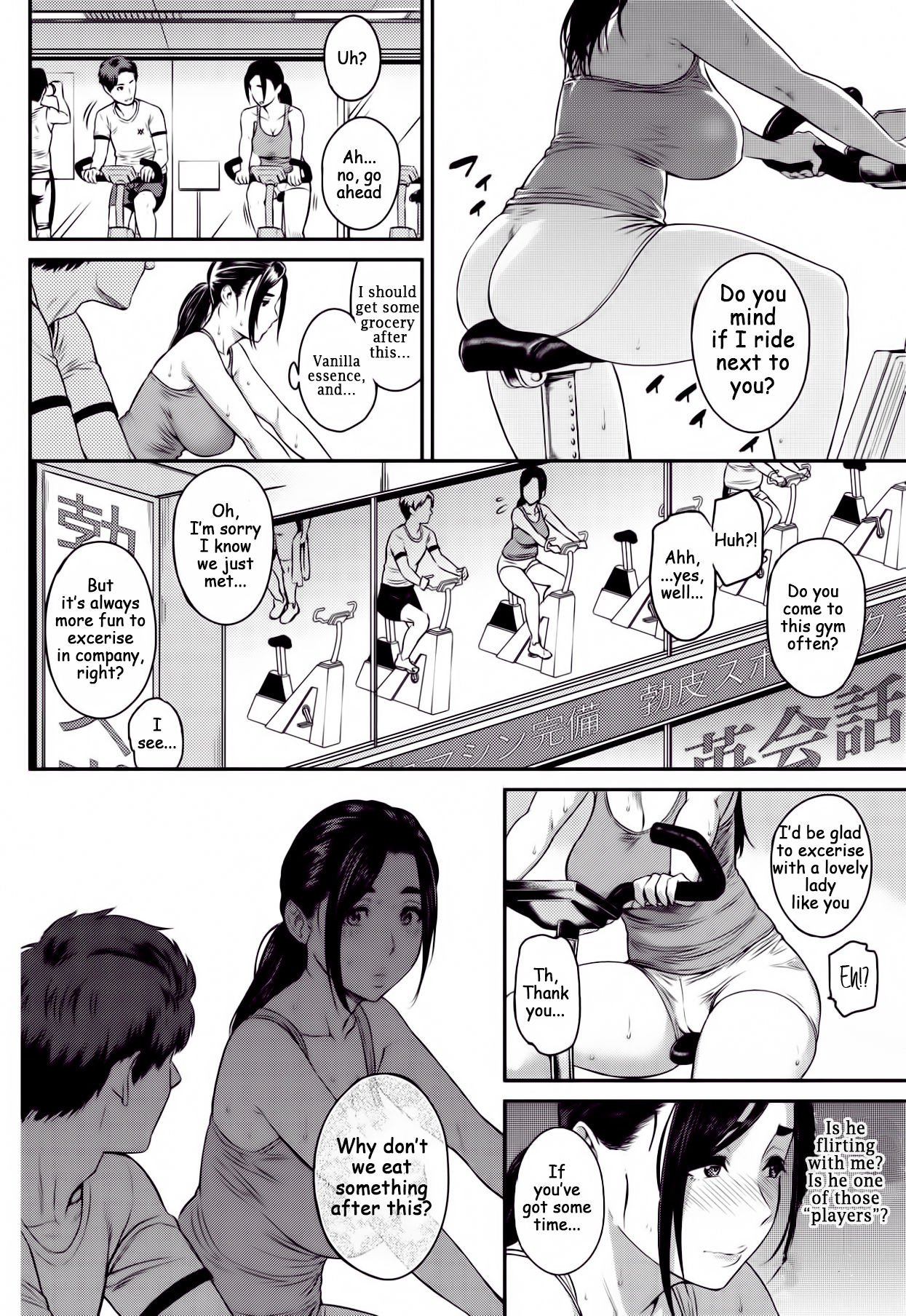 Happy Days [Yoshiura Kazuya] 1 . Happy Days - Chapter 1 [Yoshiura Kazuya] – page 8