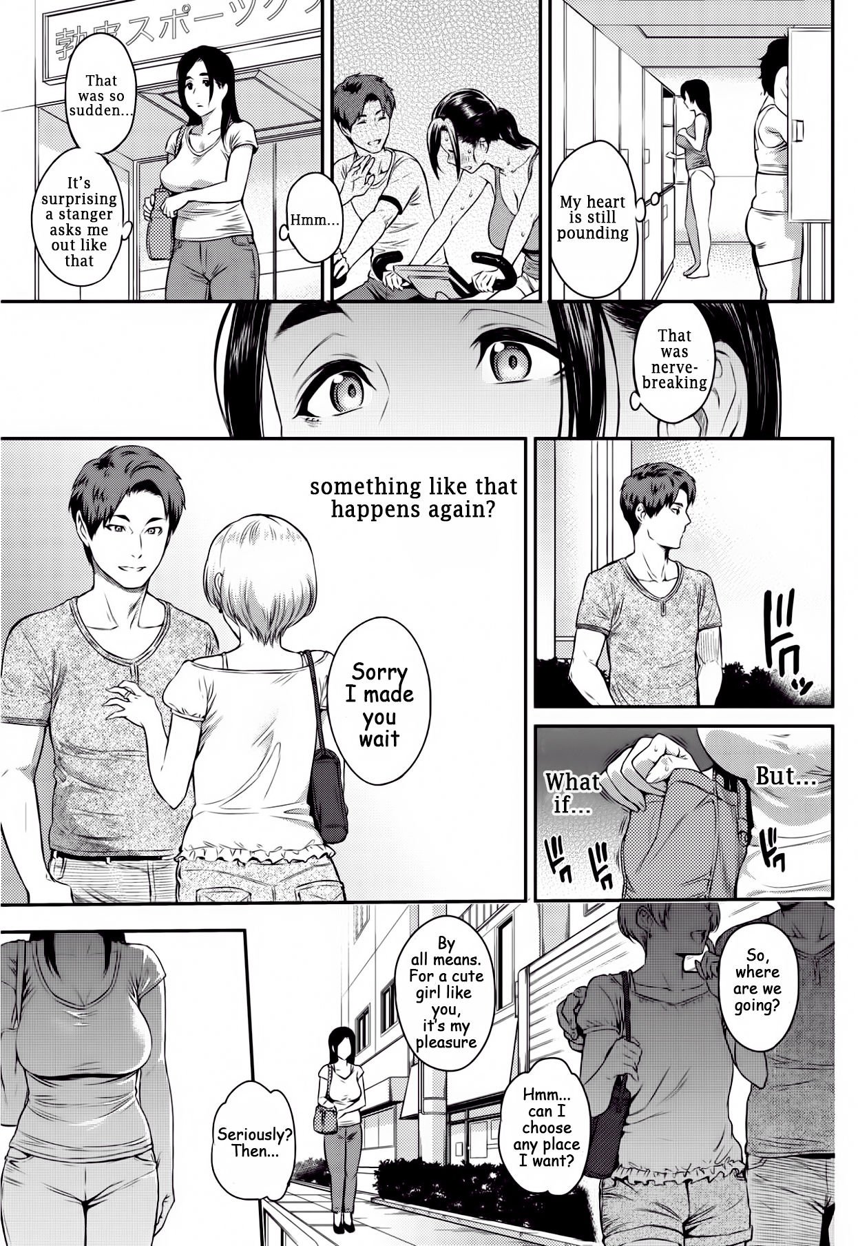 Happy Days [Yoshiura Kazuya] 1 . Happy Days - Chapter 1 [Yoshiura Kazuya] – page 9