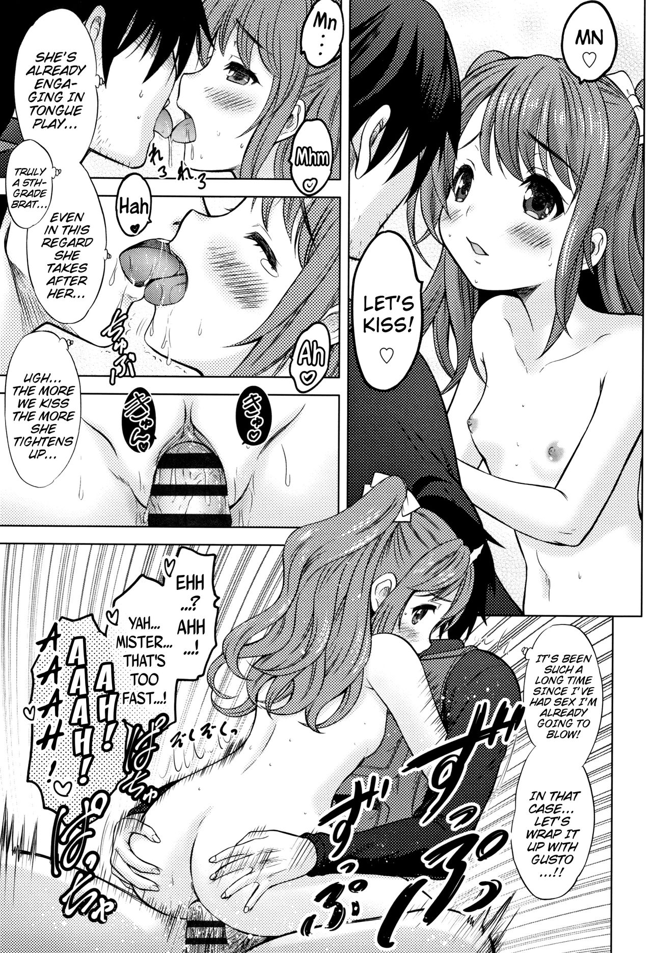 Lapis-Lazuli Colored Summer-Vacation [Nekodanshaku] 1 . Lapis-Lazuli Colored Summer-Vacation  - Chapter 1 [Nekodanshaku] – page 15