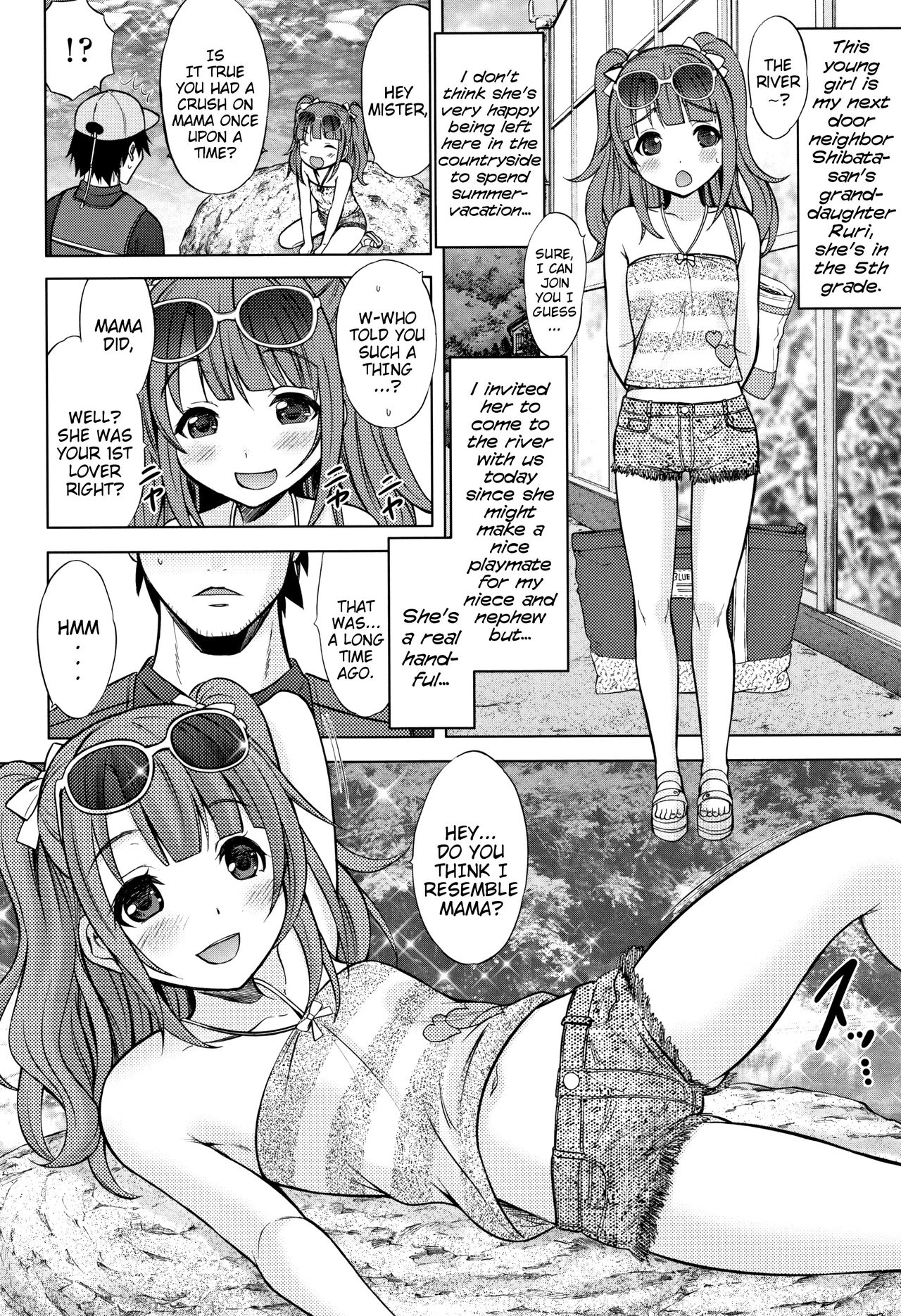 Lapis-Lazuli Colored Summer-Vacation [Nekodanshaku] 1 . Lapis-Lazuli Colored Summer-Vacation  - Chapter 1 [Nekodanshaku] – page 2