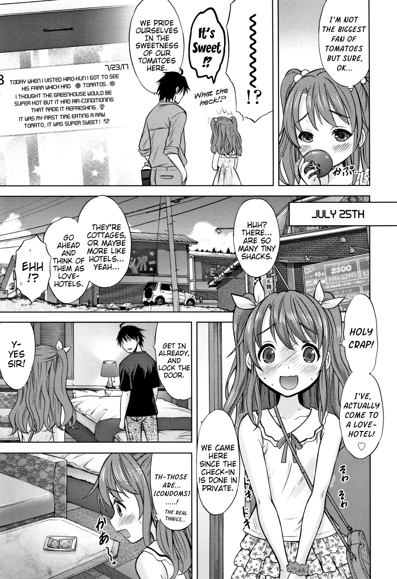 Lapis-Lazuli Colored Summer-Vacation [Nekodanshaku] 1 . Lapis-Lazuli Colored Summer-Vacation  - Chapter 1 [Nekodanshaku] – page 23