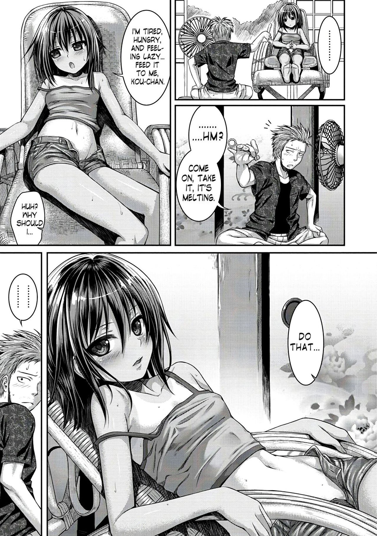 Secret Brown [Shimanto Shisakugata] 1 . Secret Brown  - Chapter 1 [Shimanto Shisakugata] – page 3