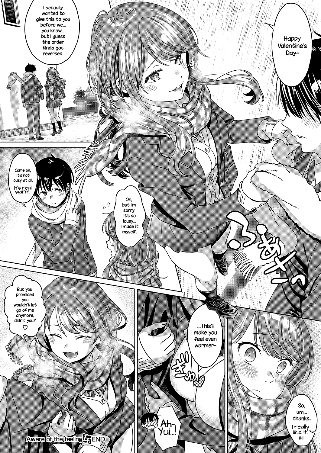Aware Of The Feeling [Miyama] 1 . Aware Of The Feeling  - Chapter 1 [Miyama] – page 22