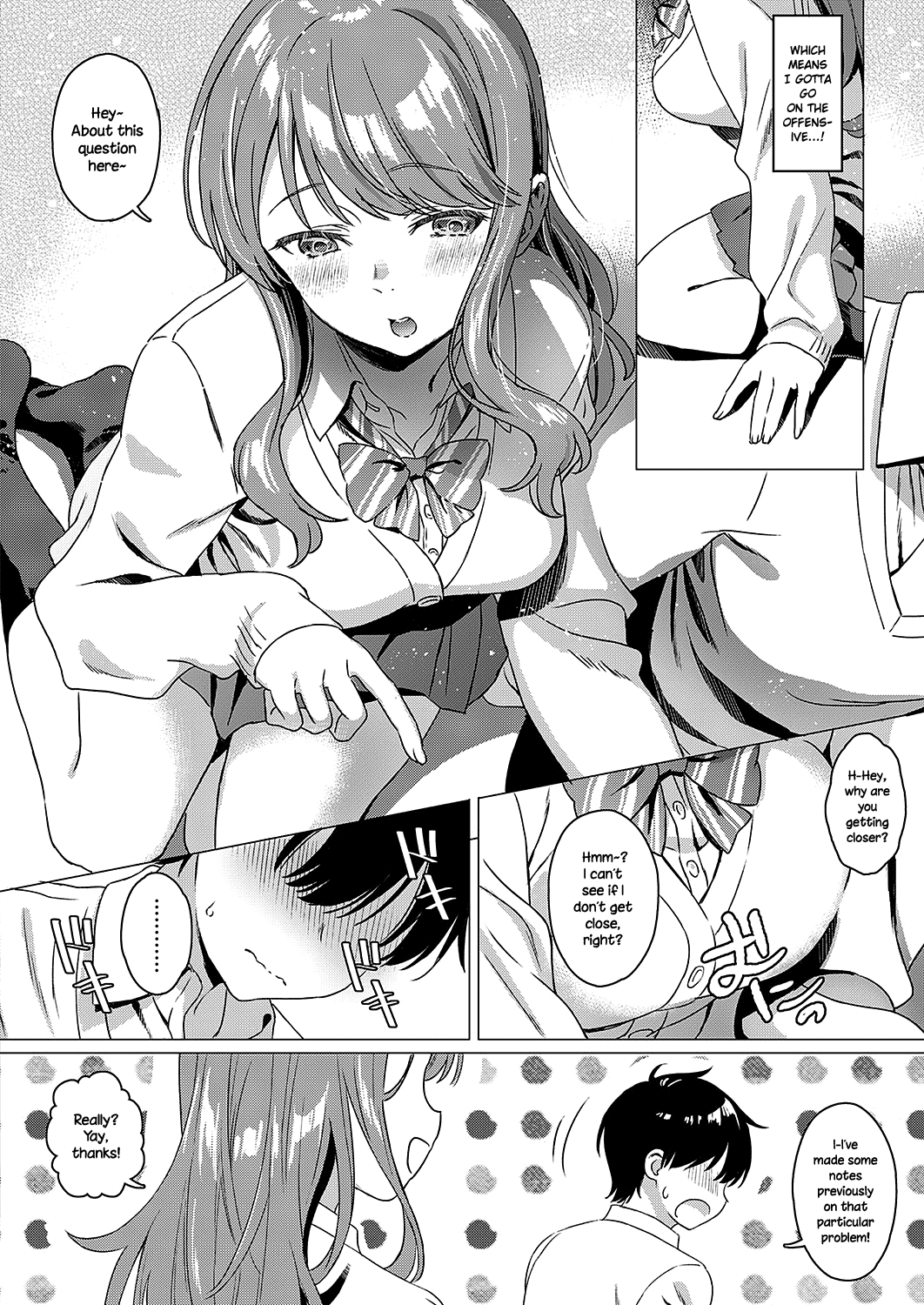 Aware Of The Feeling [Miyama] 1 . Aware Of The Feeling  - Chapter 1 [Miyama] – page 4