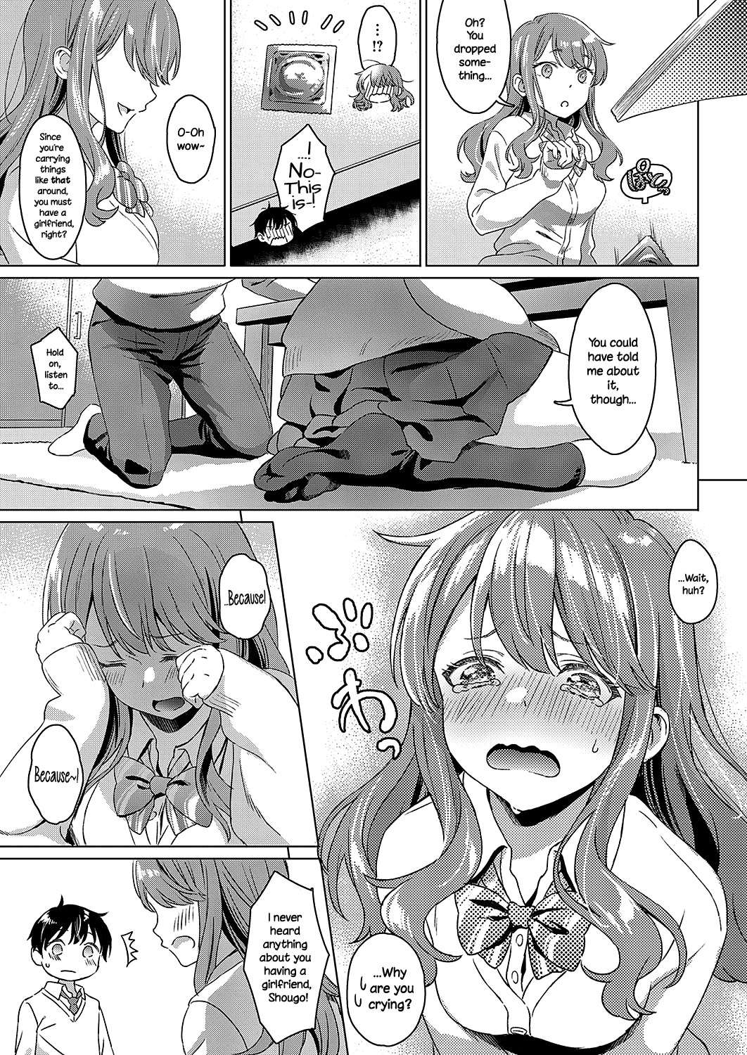 Aware Of The Feeling [Miyama] 1 . Aware Of The Feeling  - Chapter 1 [Miyama] – page 5
