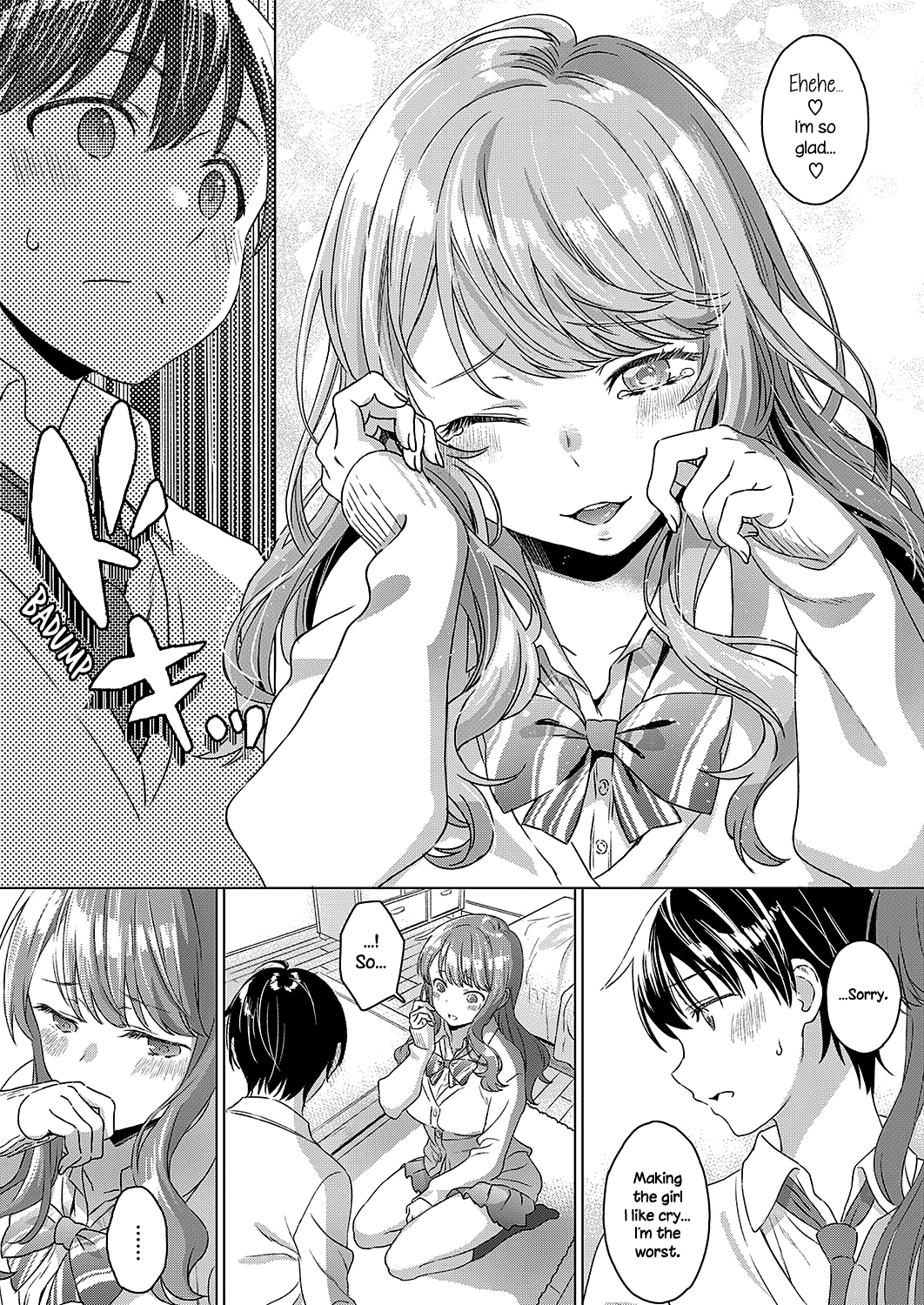 Aware Of The Feeling [Miyama] 1 . Aware Of The Feeling  - Chapter 1 [Miyama] – page 7
