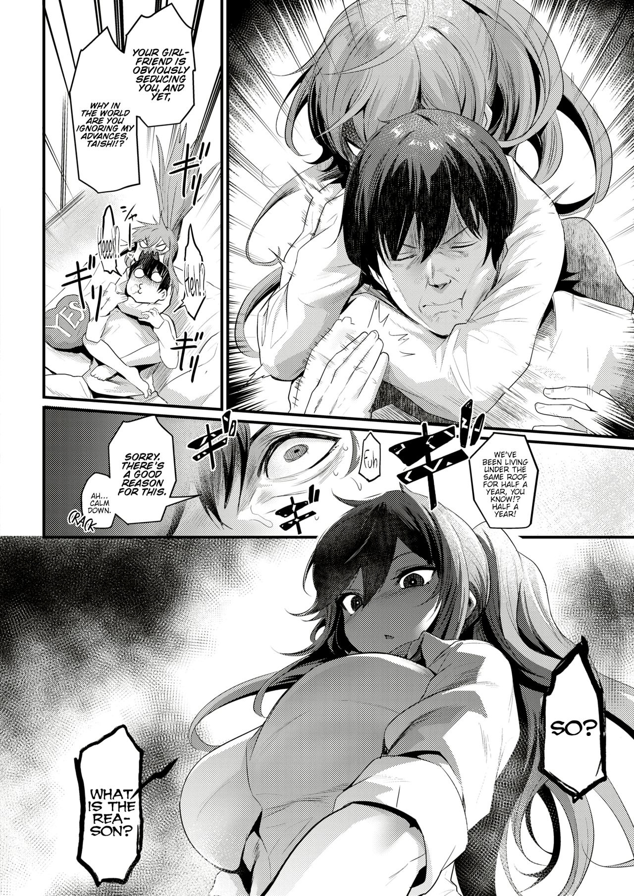 Ikkai Daitemi!? [Kizuka Kazuki] 1 . Ikkai Daitemi!?  - Chapter 1 [Kizuka Kazuki] – page 2