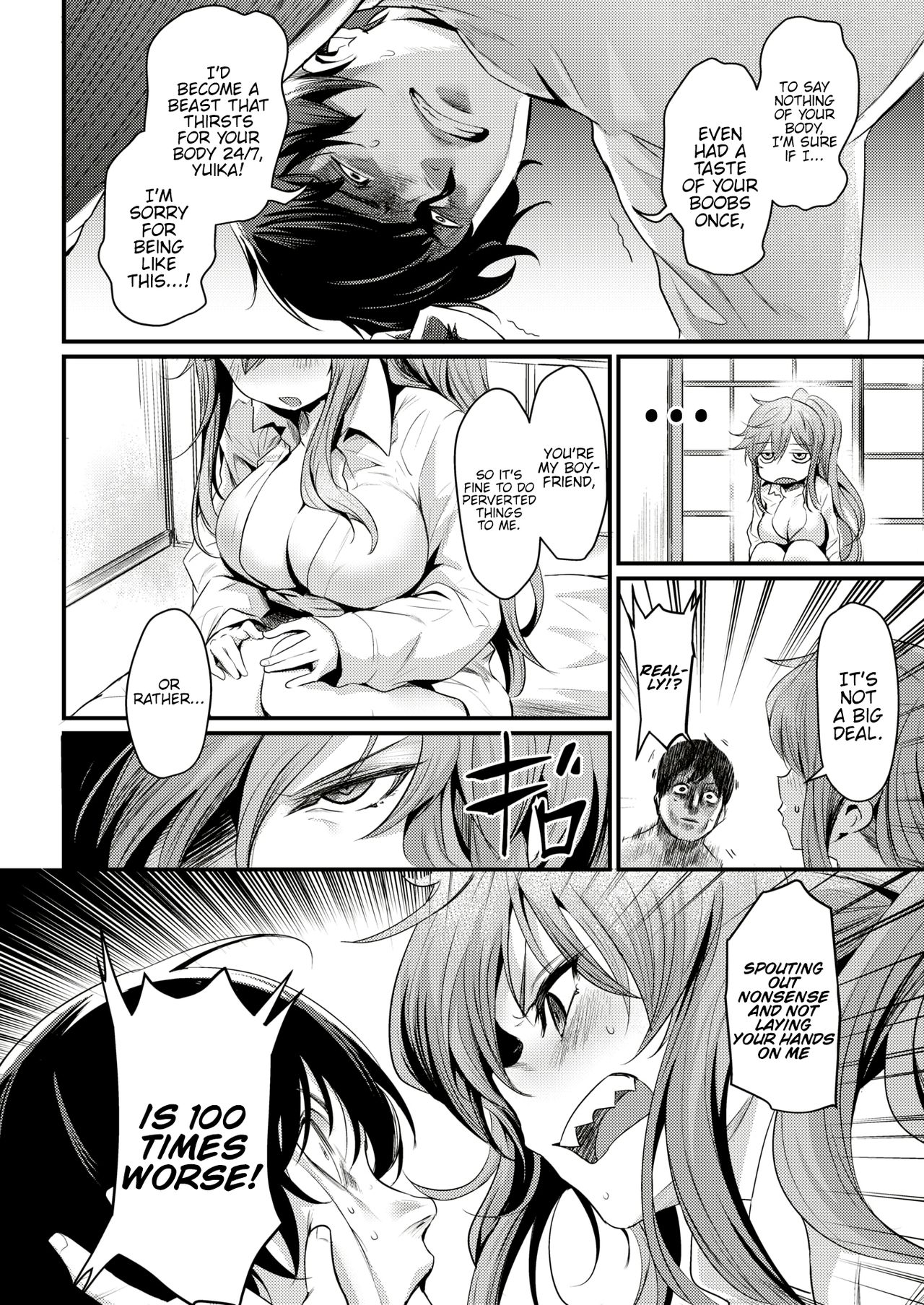 Ikkai Daitemi!? [Kizuka Kazuki] 1 . Ikkai Daitemi!?  - Chapter 1 [Kizuka Kazuki] – page 4