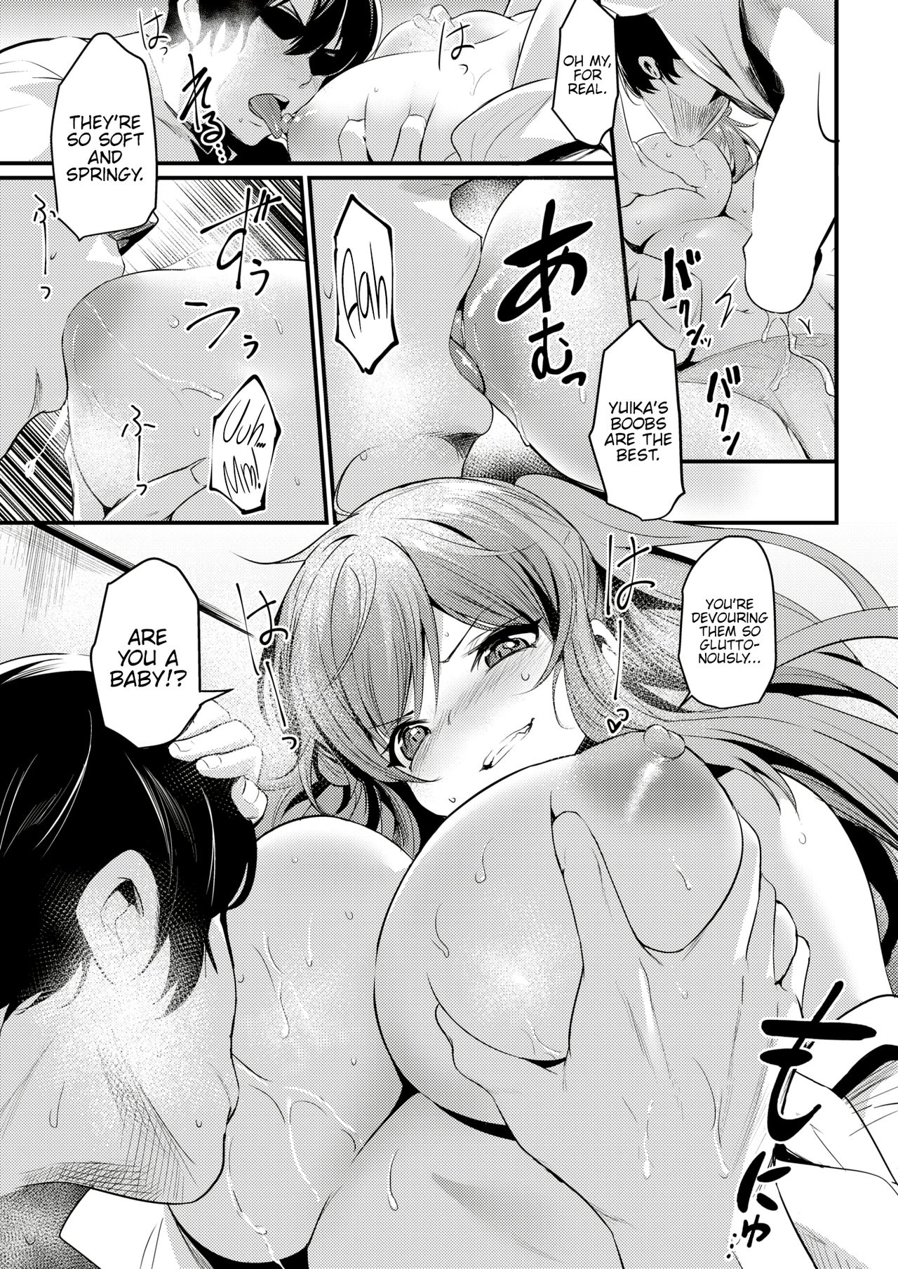 Ikkai Daitemi!? [Kizuka Kazuki] 1 . Ikkai Daitemi!?  - Chapter 1 [Kizuka Kazuki] – page 9
