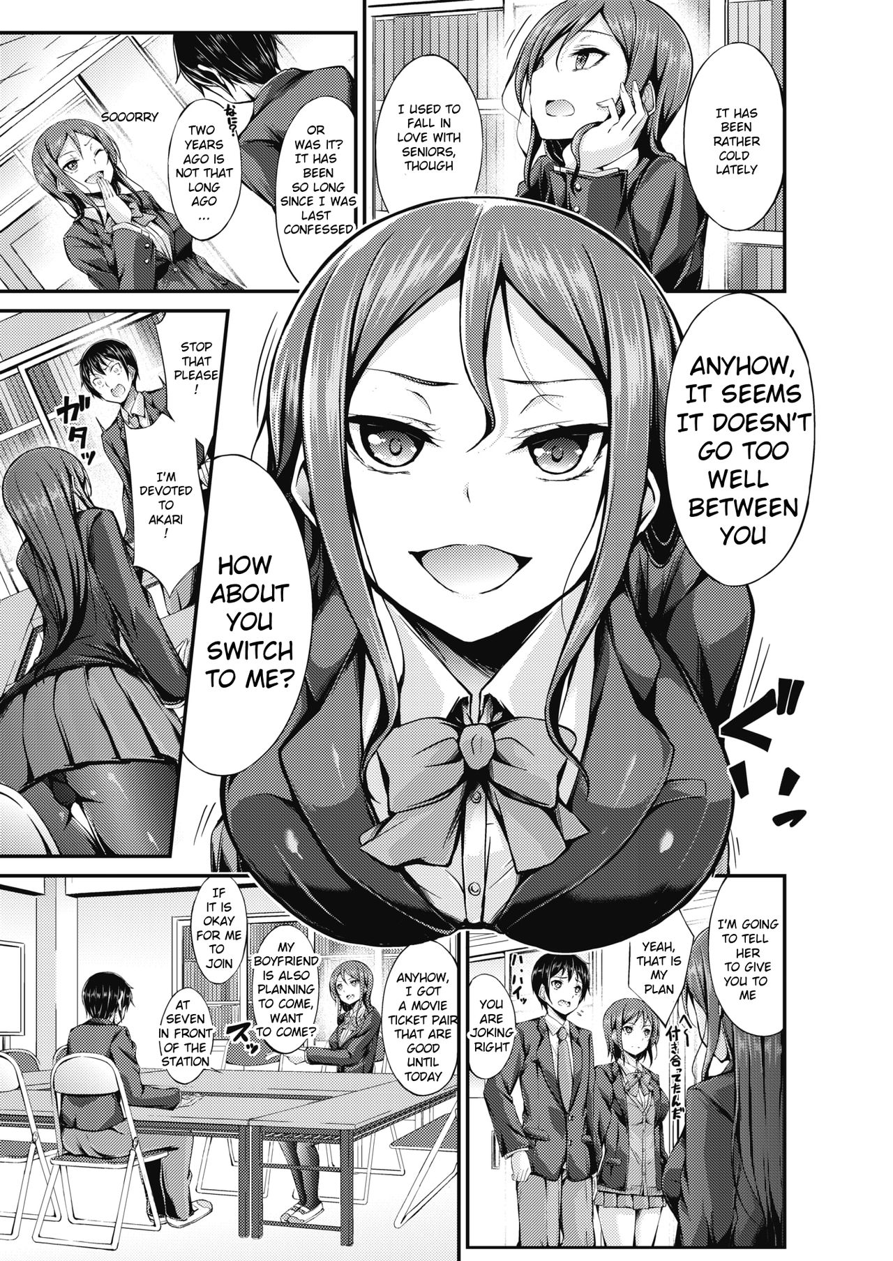The Double Revenge [Oden70] 1 . The Double Revenge - Chapter 1 [Oden70] – page 3