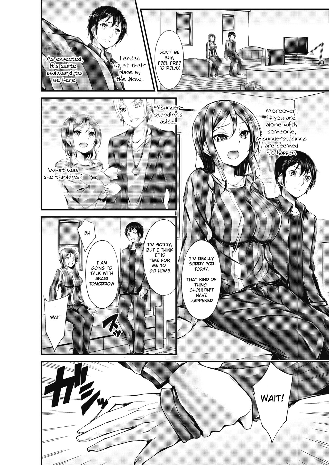 The Double Revenge [Oden70] 1 . The Double Revenge - Chapter 1 [Oden70] – page 6