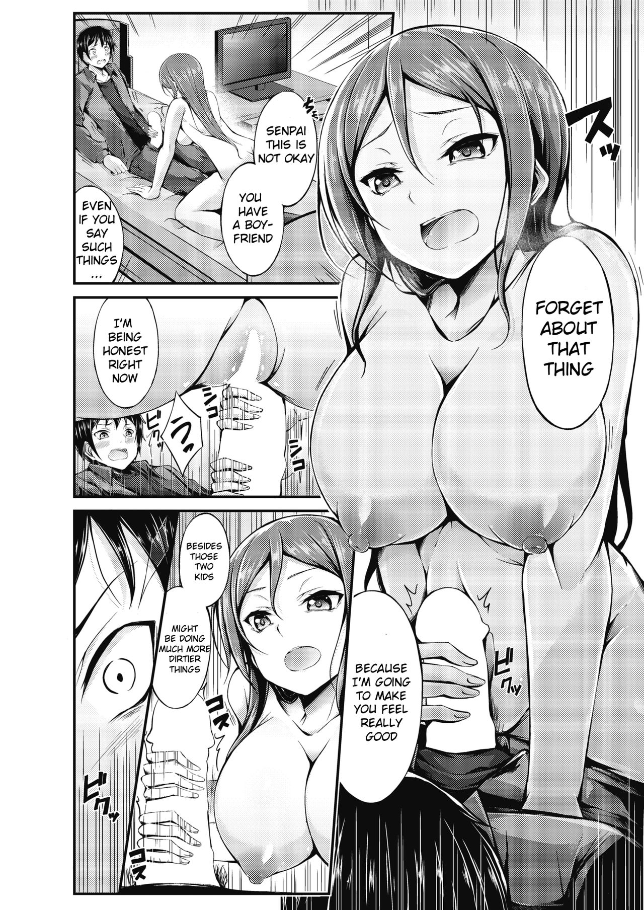 The Double Revenge [Oden70] 1 . The Double Revenge - Chapter 1 [Oden70] – page 8