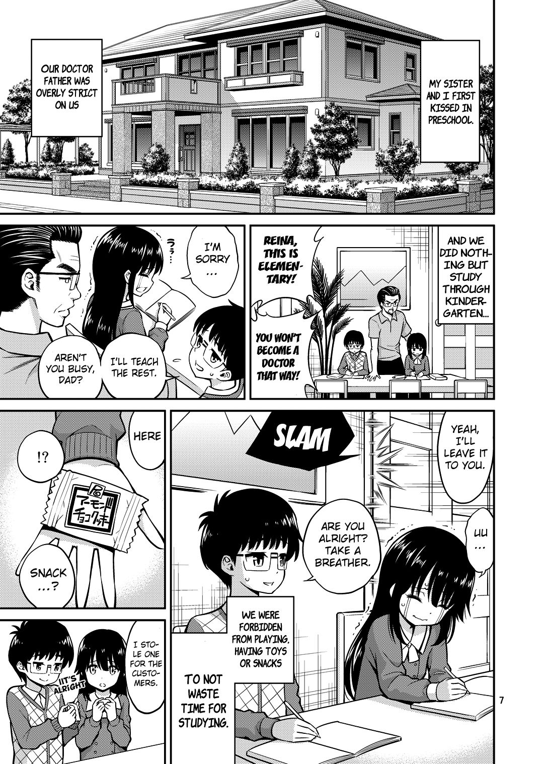 Kissing In The House With Little Sister [Yahiro Pochi] 1 . Kissing In The House With Little Sister  - Chapter 1 [Yahiro Pochi] – page 7
