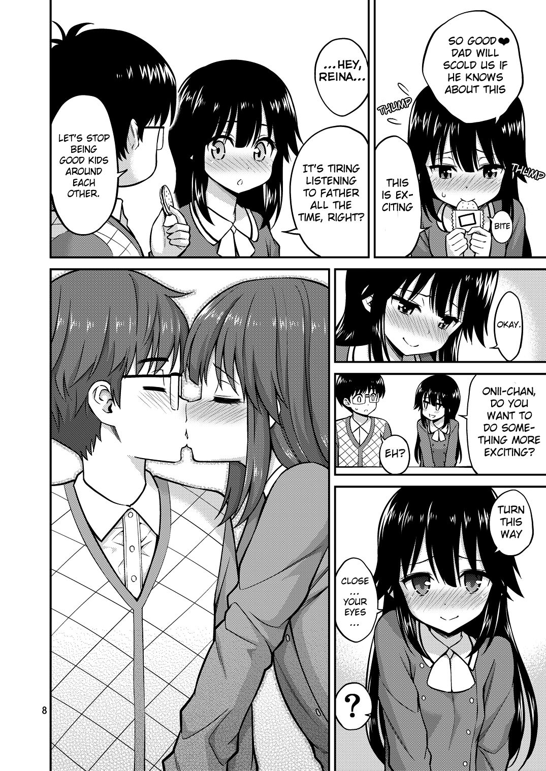 Kissing In The House With Little Sister [Yahiro Pochi] 1 . Kissing In The House With Little Sister  - Chapter 1 [Yahiro Pochi] – page 8