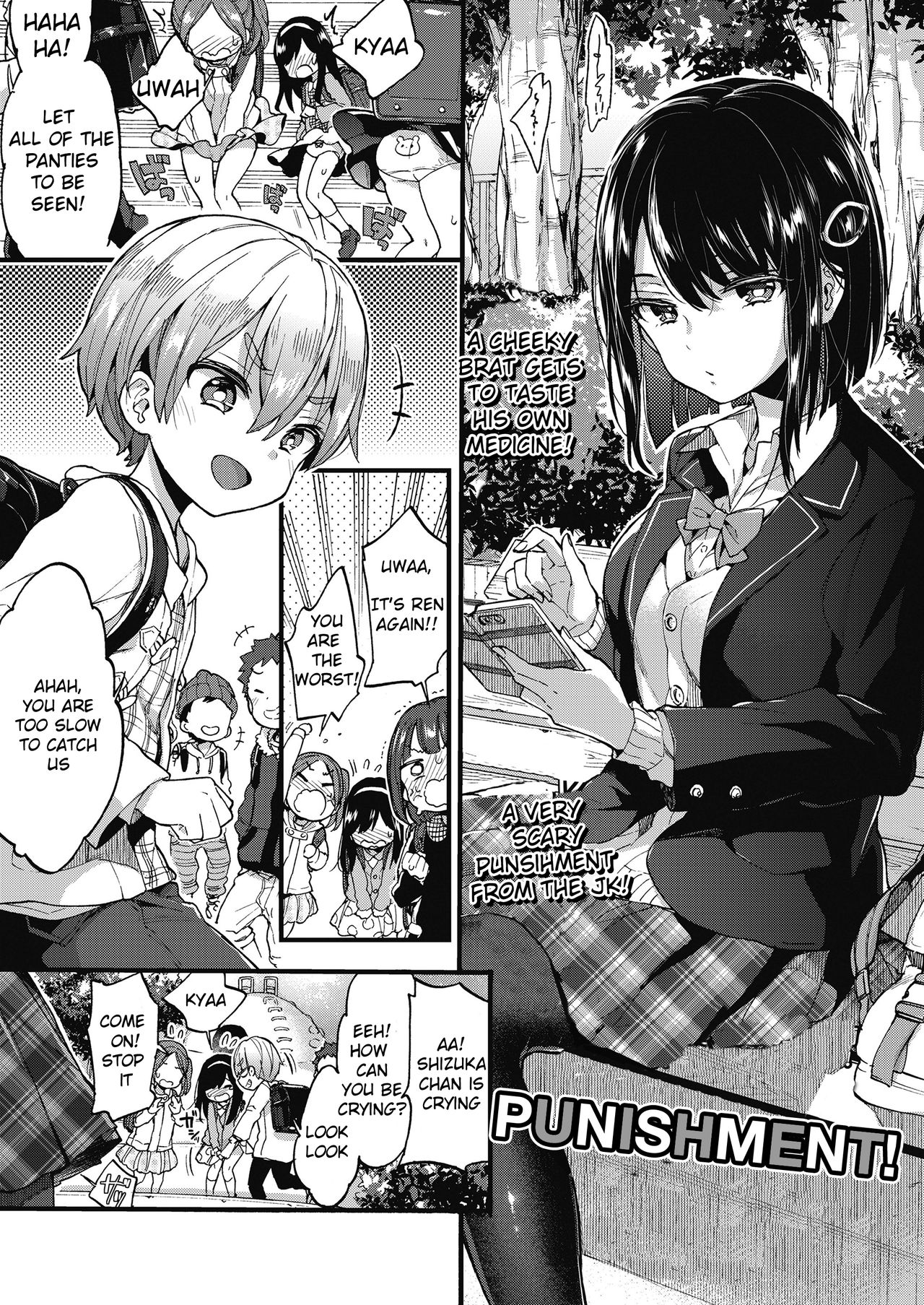 Punishment! [Morishima Kon] 1 . Punishment!  - Chapter 1 [Morishima Kon] – page 1