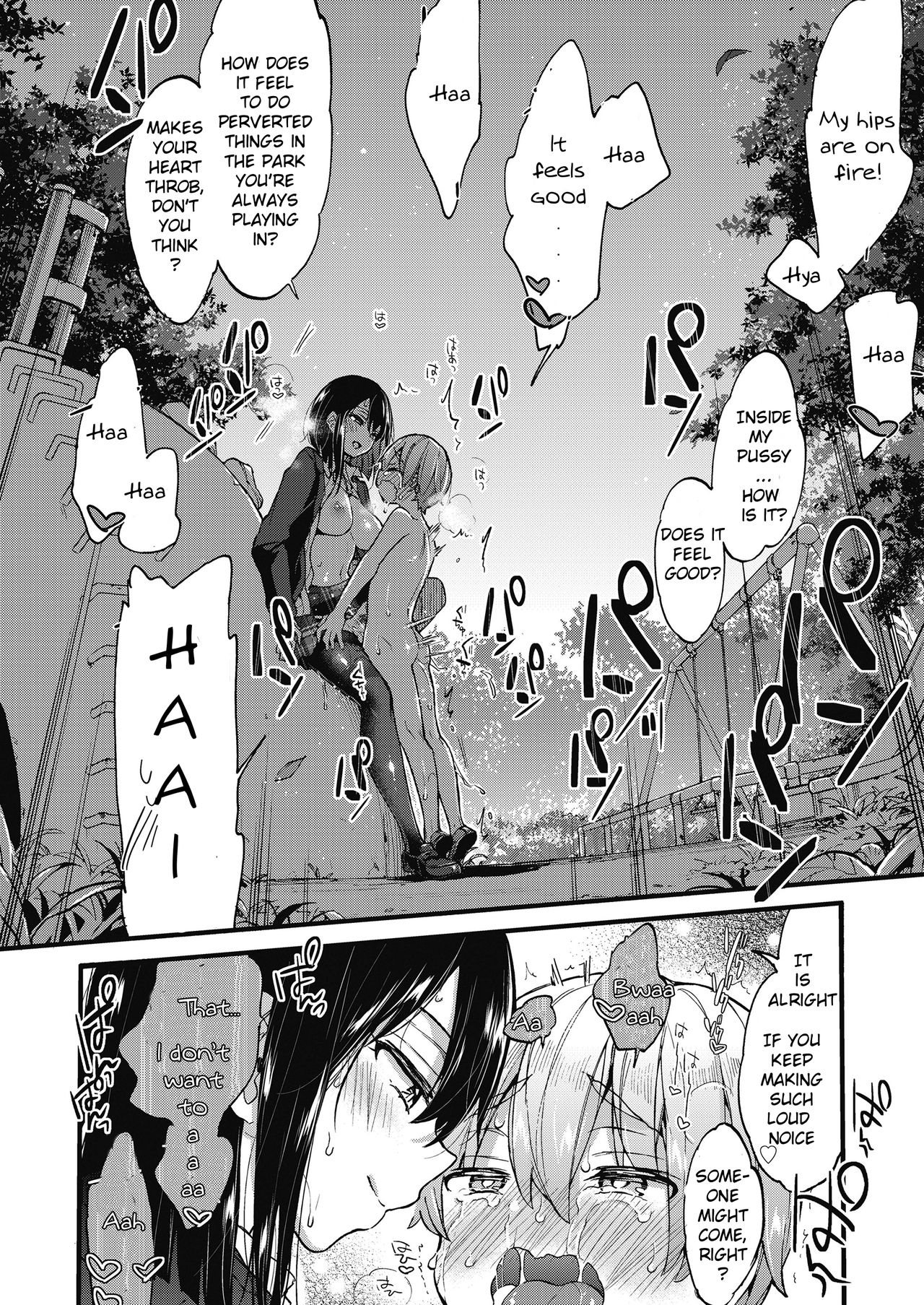 Punishment! [Morishima Kon] 1 . Punishment!  - Chapter 1 [Morishima Kon] – page 16