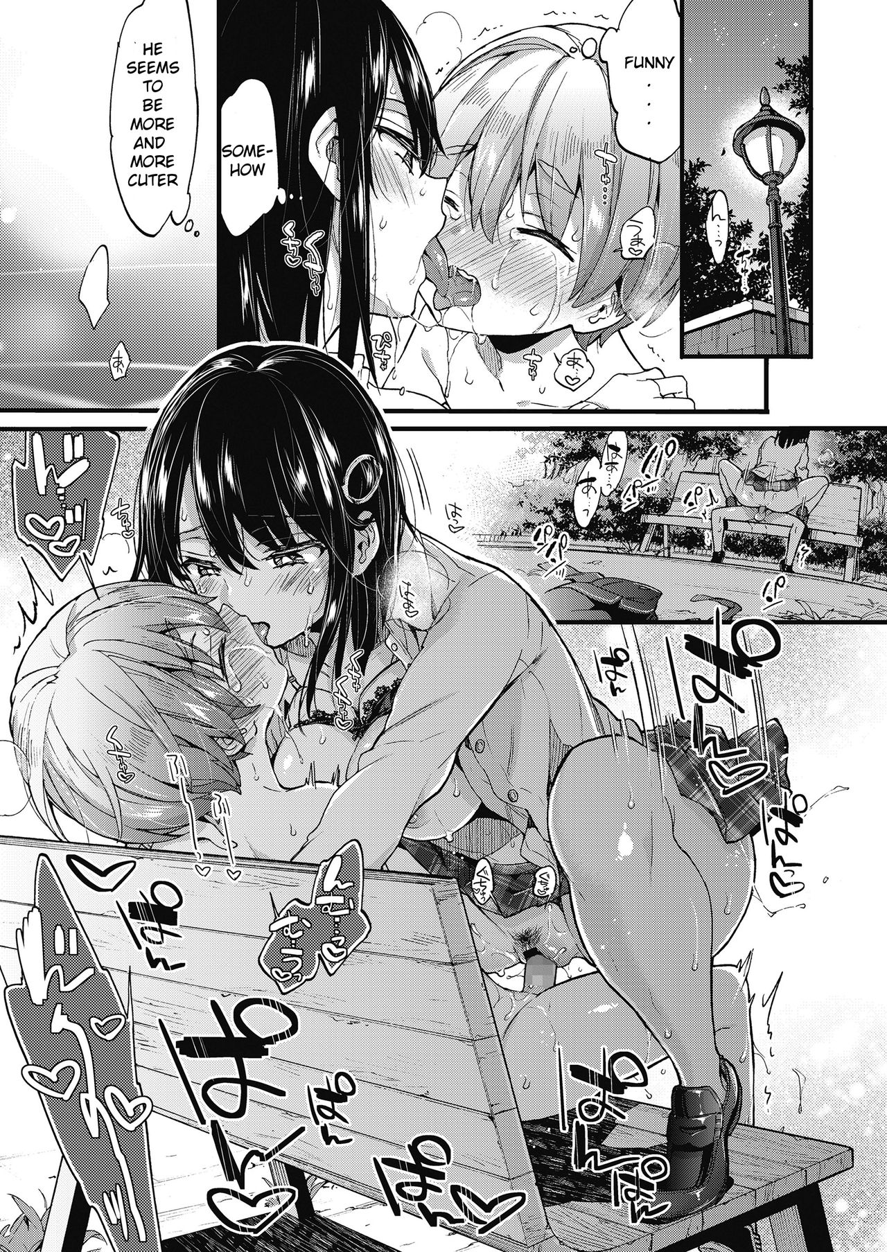 Punishment! [Morishima Kon] 1 . Punishment!  - Chapter 1 [Morishima Kon] – page 19