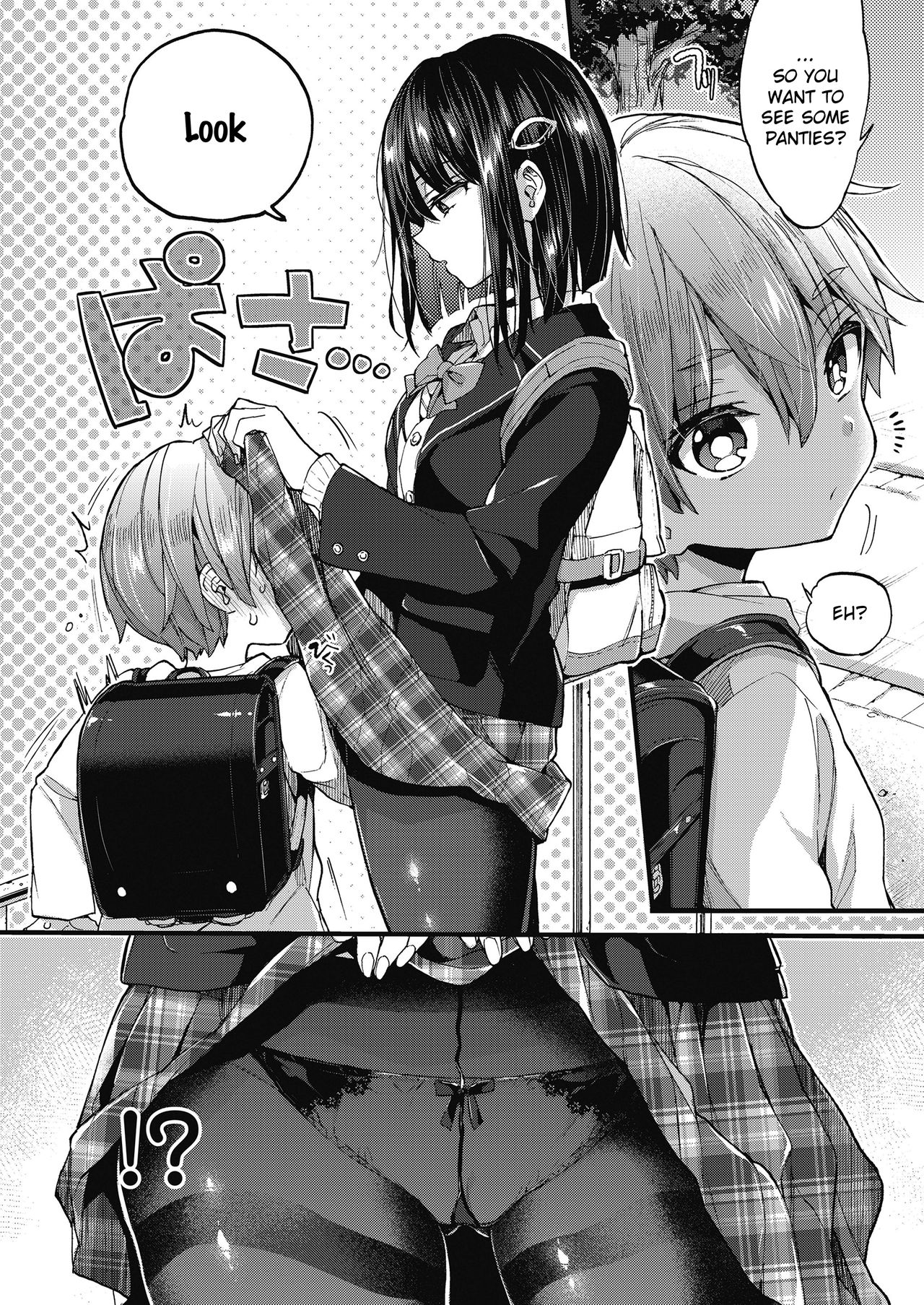 Punishment! [Morishima Kon] 1 . Punishment!  - Chapter 1 [Morishima Kon] – page 2