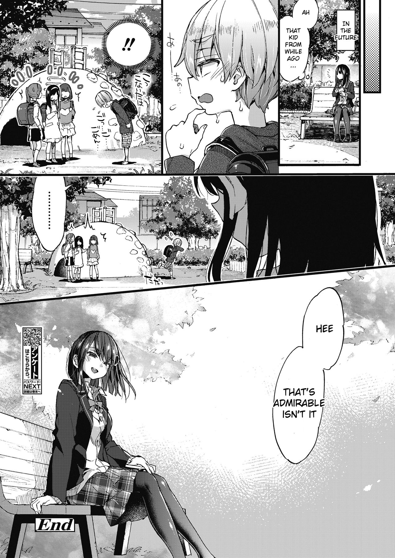 Punishment! [Morishima Kon] 1 . Punishment!  - Chapter 1 [Morishima Kon] – page 24