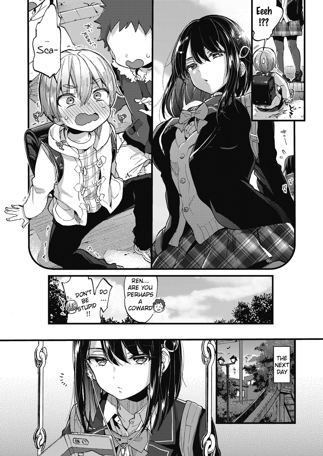 Punishment! [Morishima Kon] 1 . Punishment!  - Chapter 1 [Morishima Kon] – page 3