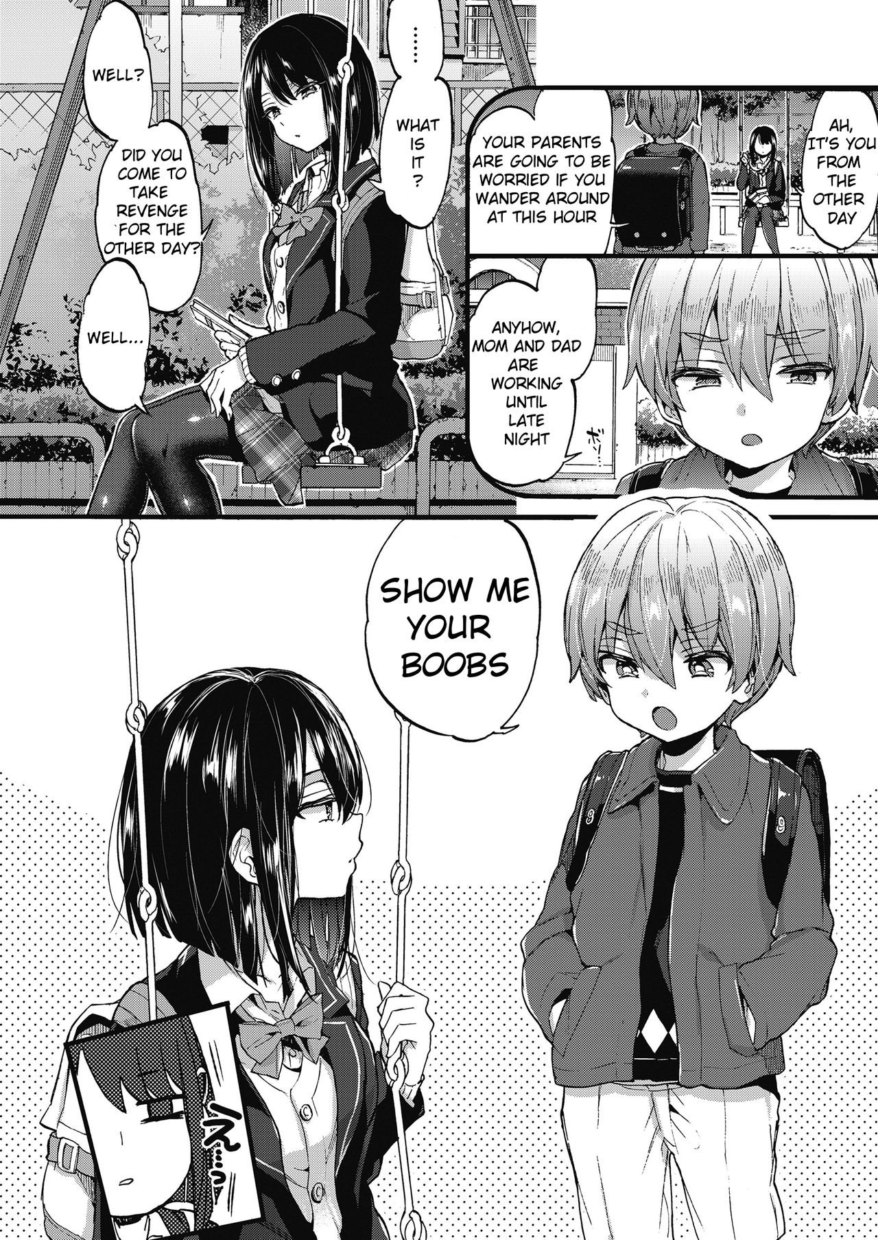 Punishment! [Morishima Kon] 1 . Punishment!  - Chapter 1 [Morishima Kon] – page 4