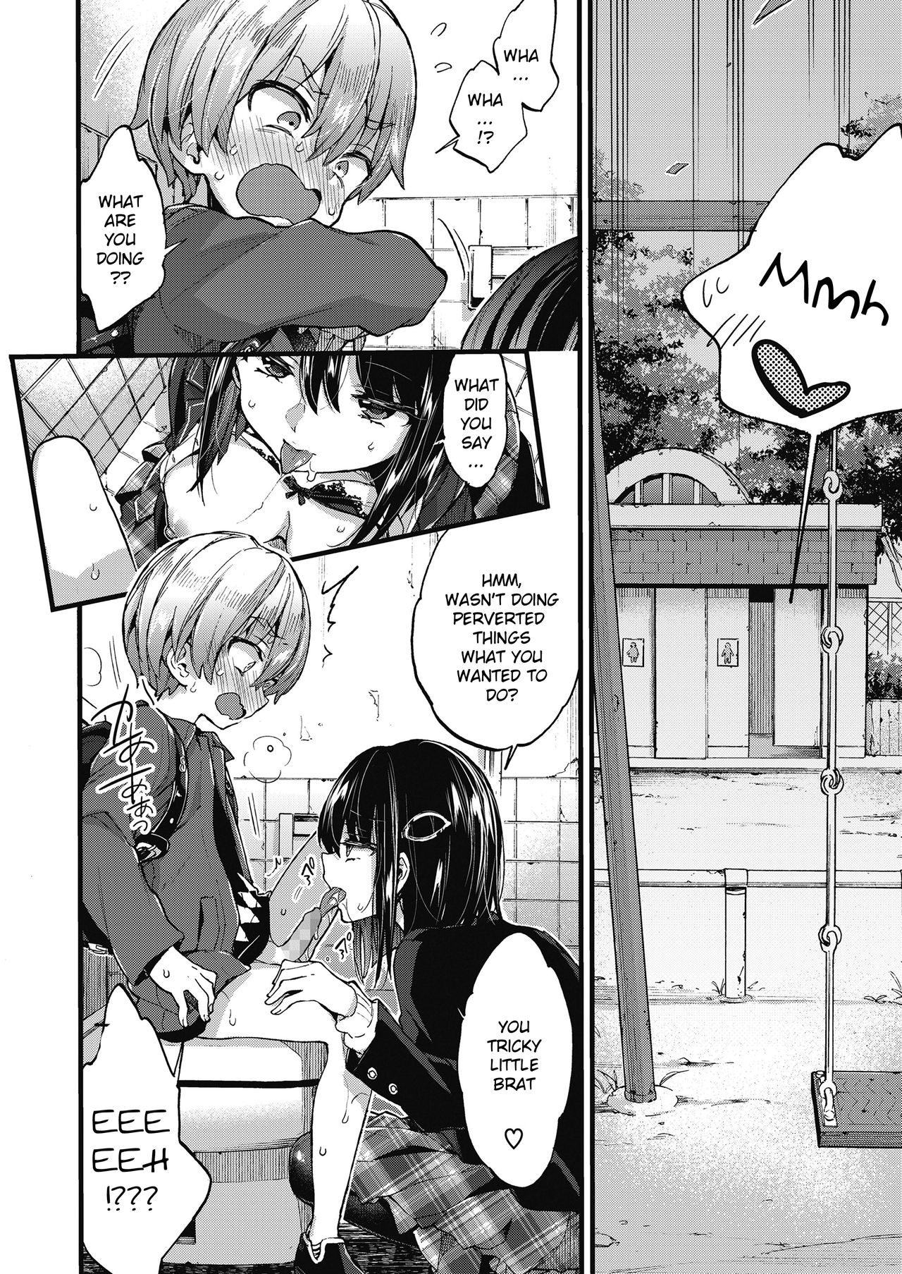 Punishment! [Morishima Kon] 1 . Punishment!  - Chapter 1 [Morishima Kon] – page 6