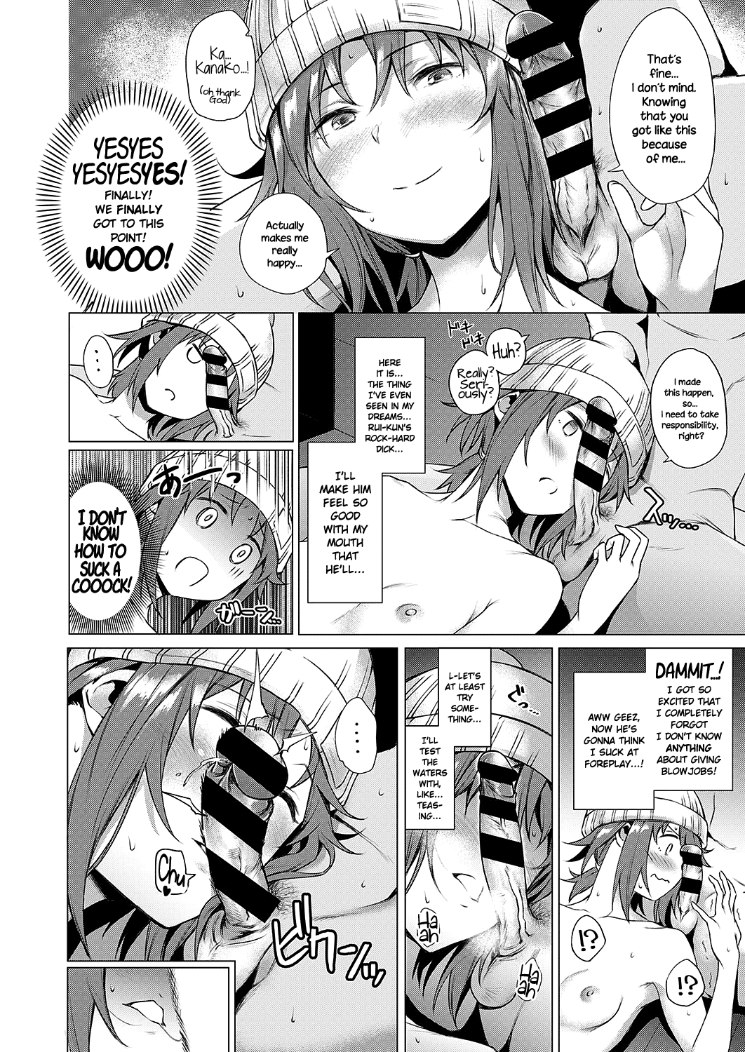 Thinkers [Daiji] 1 . Thinkers - Chapter 1 [Daiji] – page 10