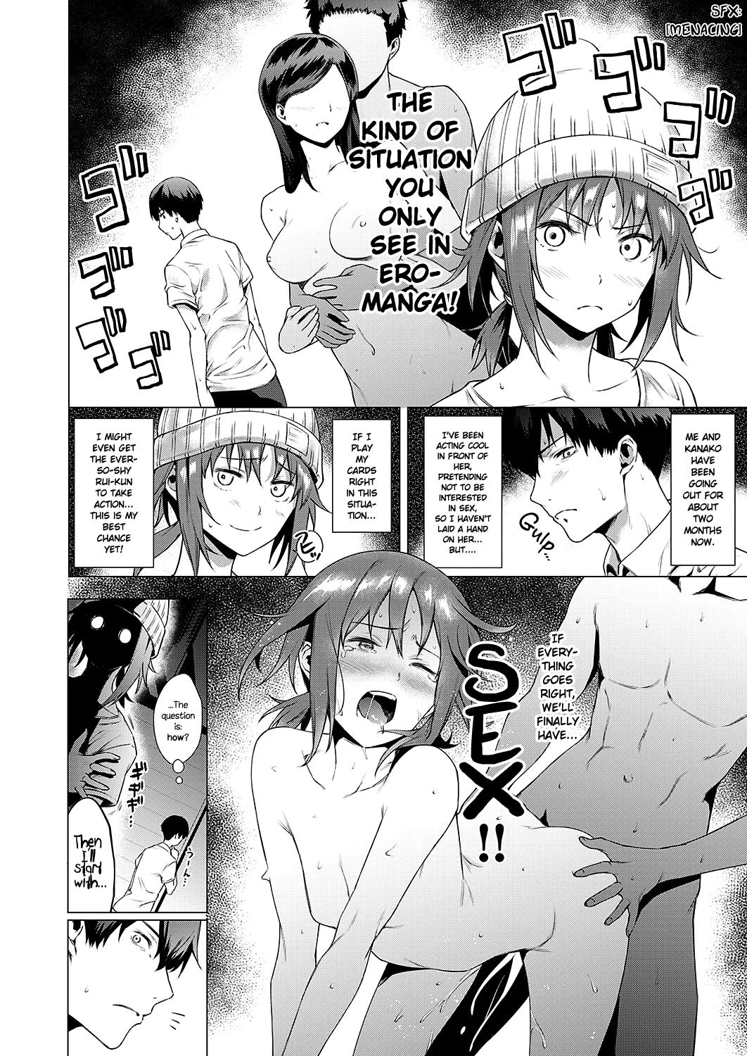 Thinkers [Daiji] 1 . Thinkers - Chapter 1 [Daiji] – page 2