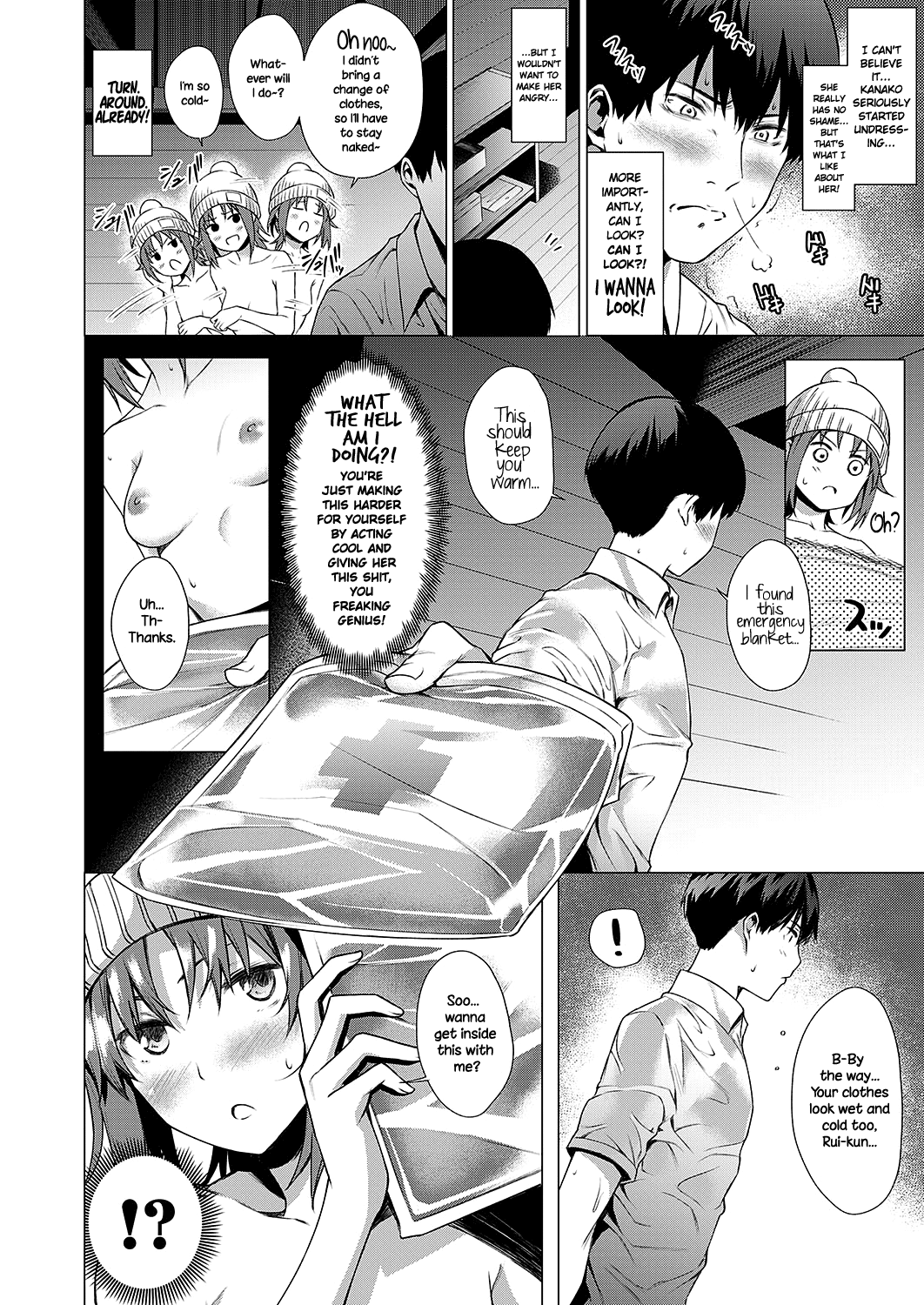 Thinkers [Daiji] 1 . Thinkers - Chapter 1 [Daiji] – page 6