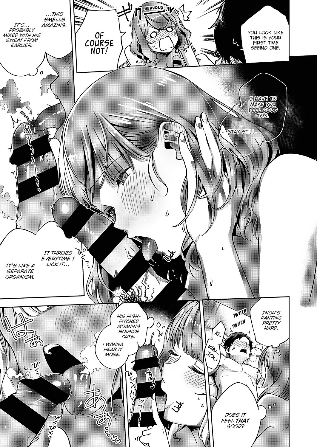 I’m No Virgin! [Herio] 1 . I'm No Virgin!  - Chapter 1 [Herio] – page 19