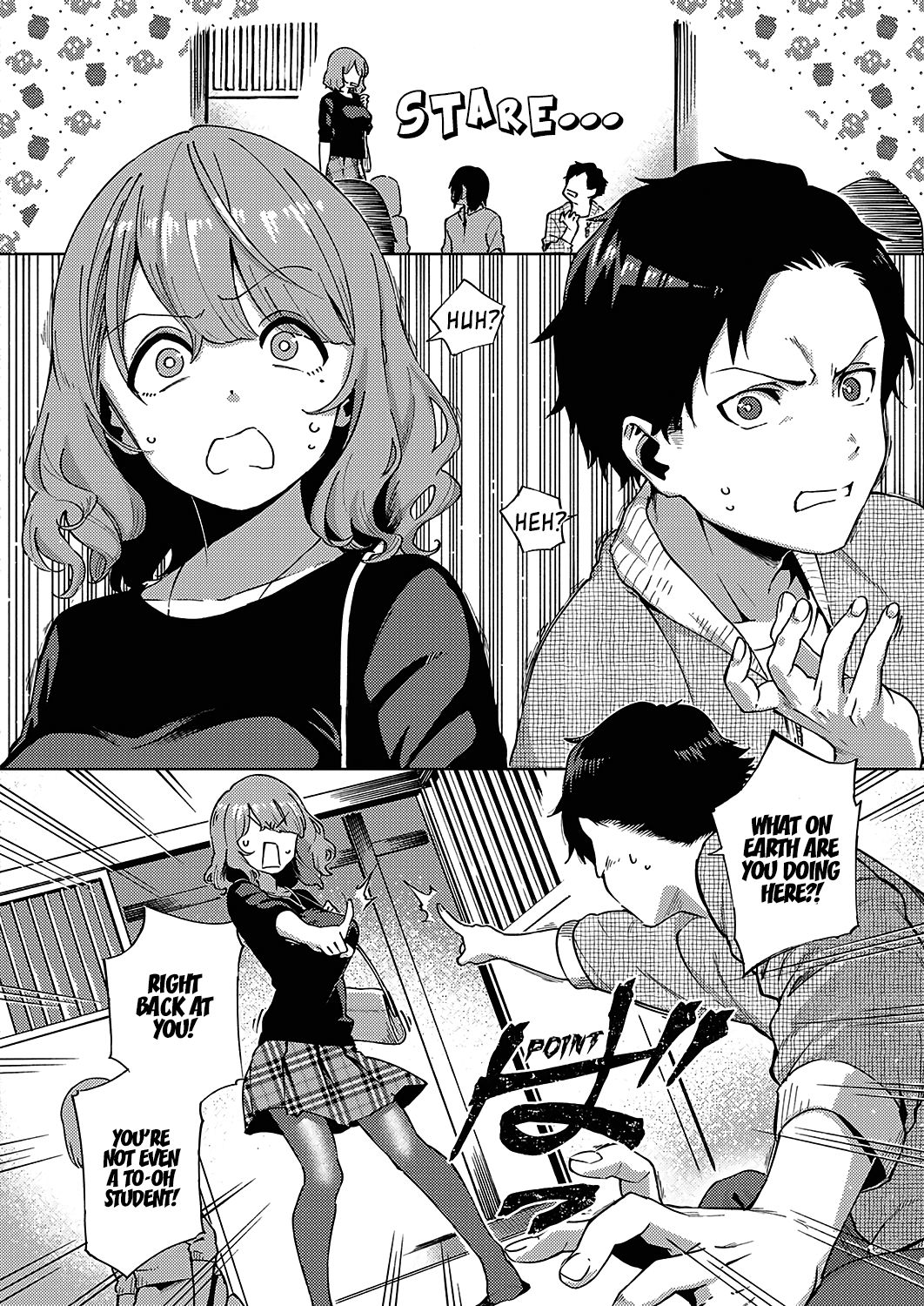 I’m No Virgin! [Herio] 1 . I'm No Virgin!  - Chapter 1 [Herio] – page 4