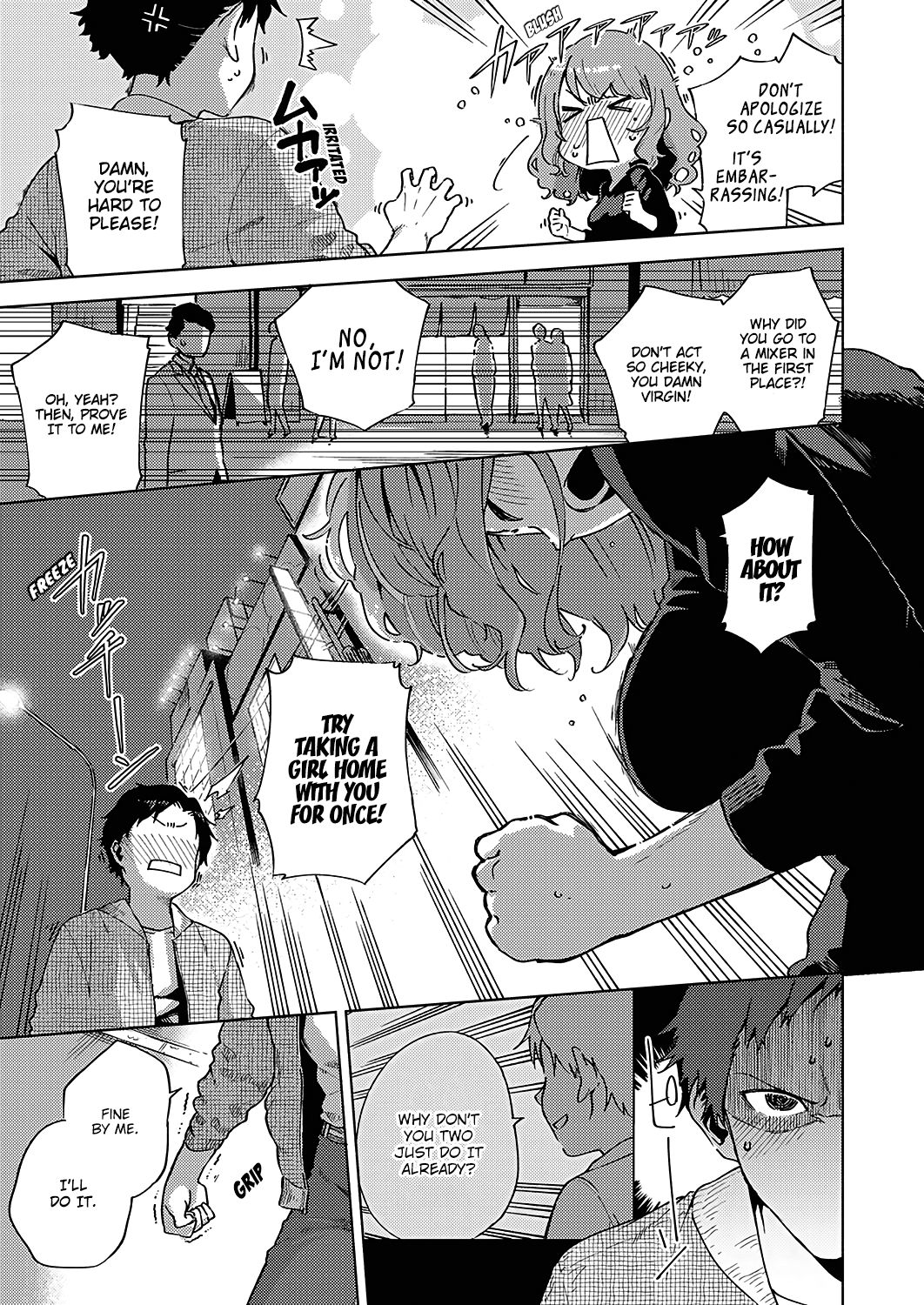 I’m No Virgin! [Herio] 1 . I'm No Virgin!  - Chapter 1 [Herio] – page 7