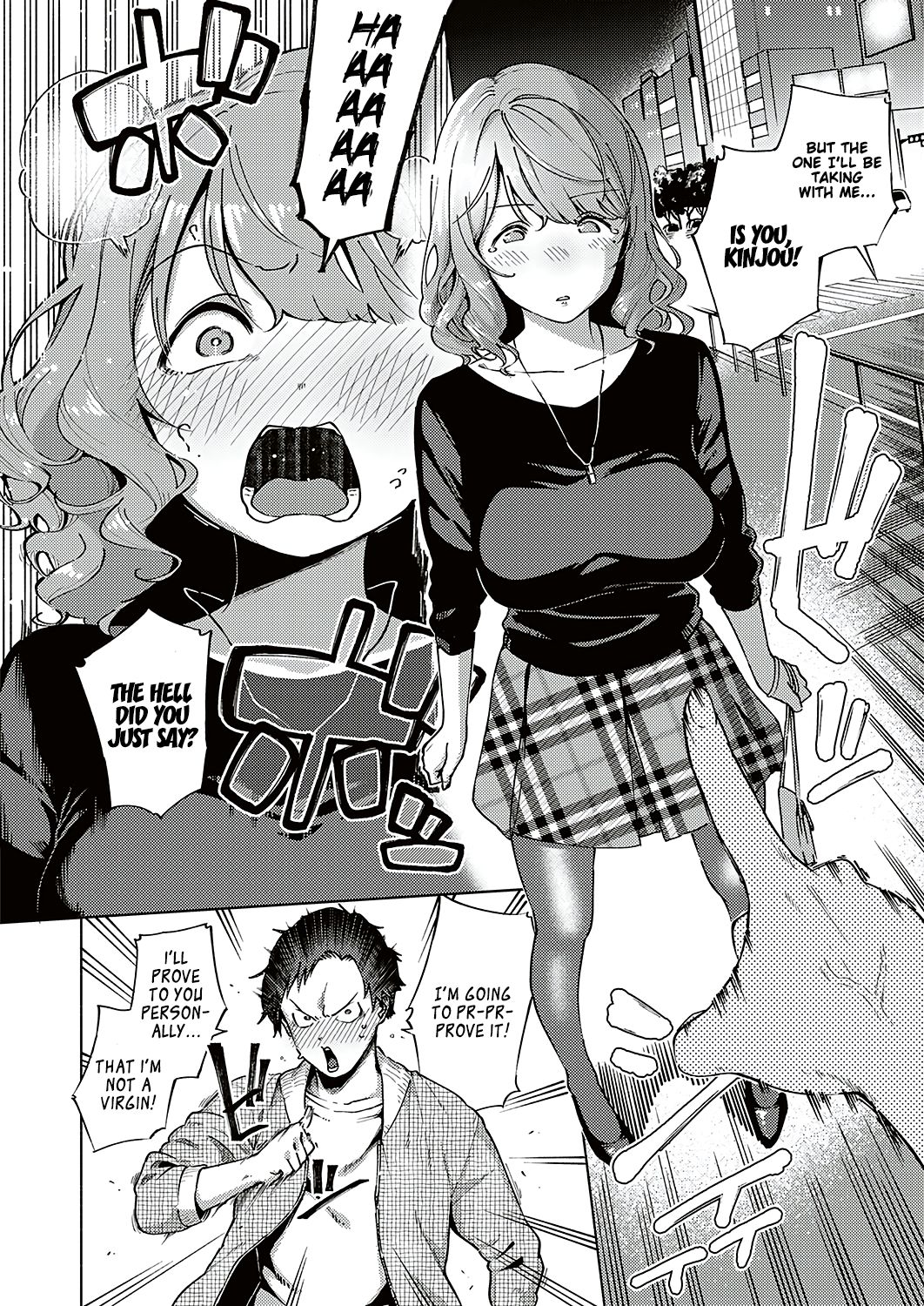 I’m No Virgin! [Herio] 1 . I'm No Virgin!  - Chapter 1 [Herio] – page 8