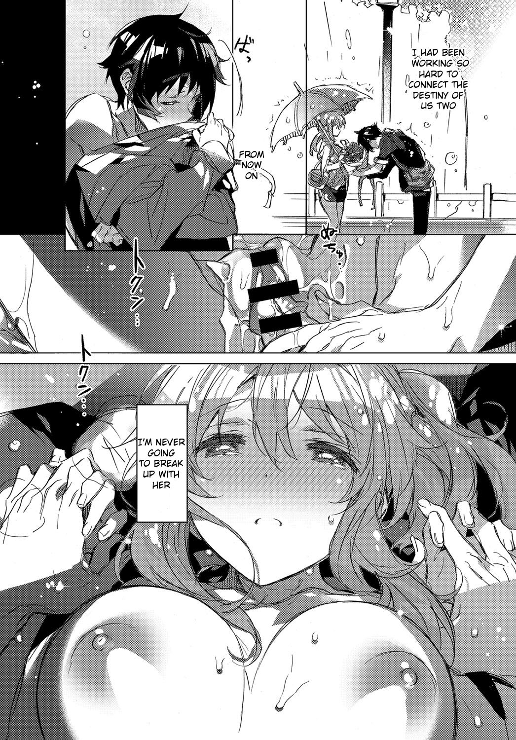 Kimiro Princess [Kasuga Souichi] 1 . Kimiro Princess - Chapter 1 [Kasuga Souichi] – page 10