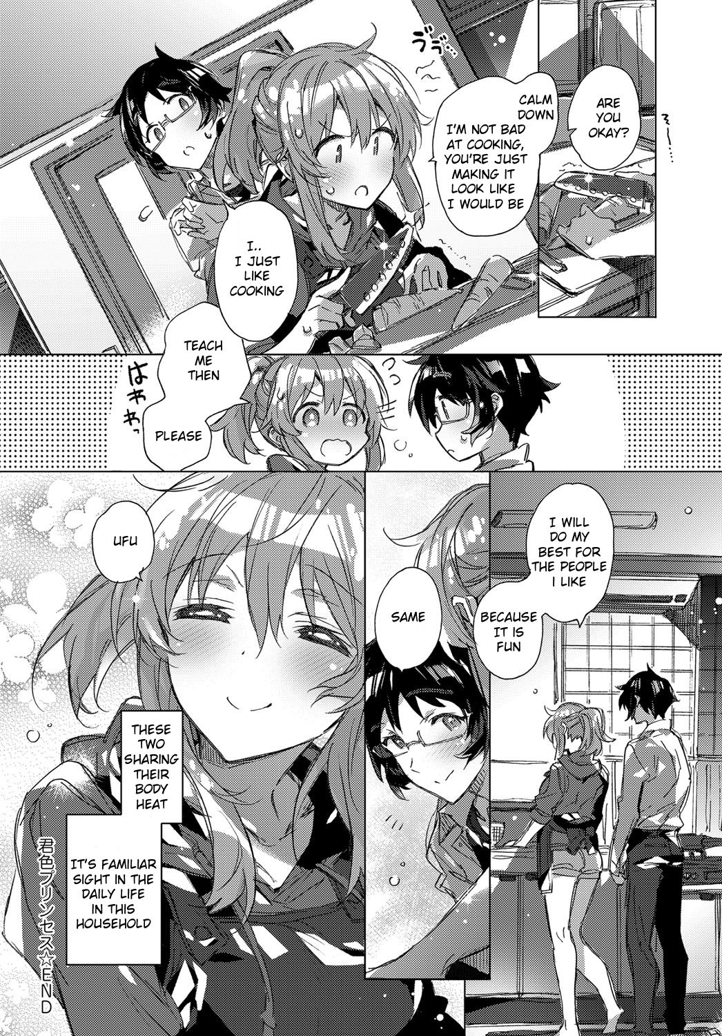Kimiro Princess [Kasuga Souichi] 1 . Kimiro Princess - Chapter 1 [Kasuga Souichi] – page 18
