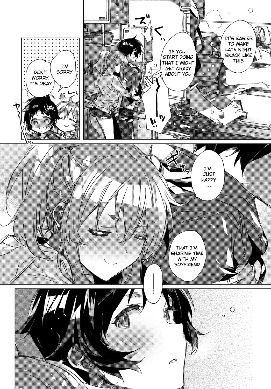 Kimiro Princess [Kasuga Souichi] 1 . Kimiro Princess - Chapter 1 [Kasuga Souichi] – page 2