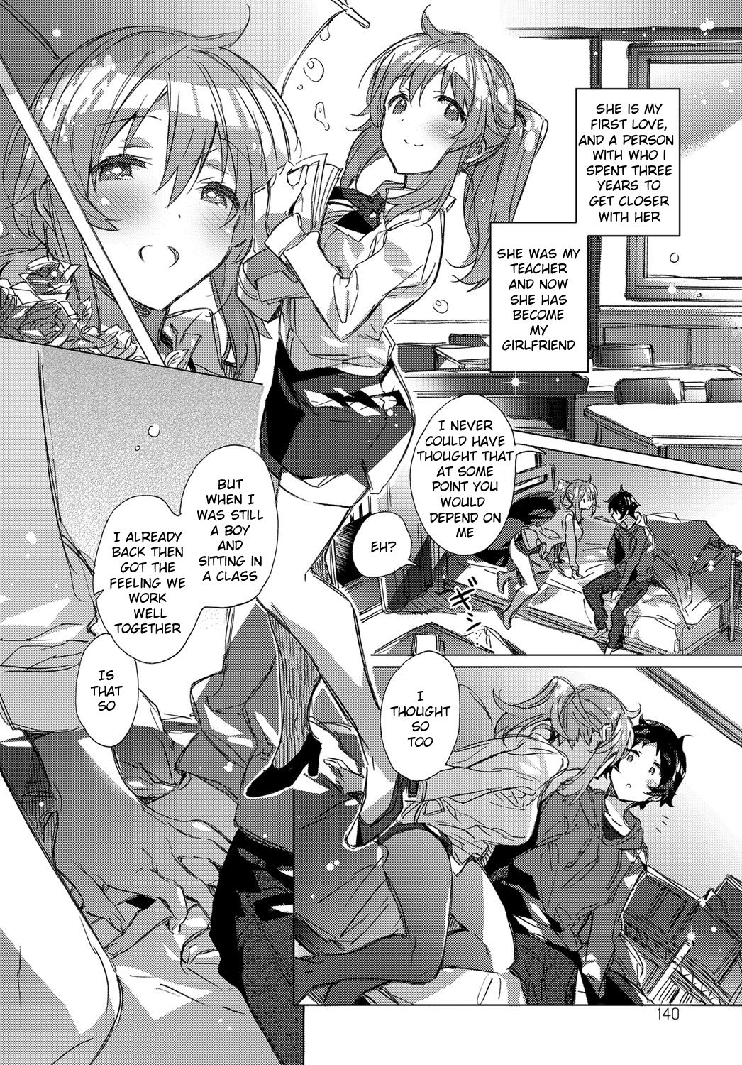 Kimiro Princess [Kasuga Souichi] 1 . Kimiro Princess - Chapter 1 [Kasuga Souichi] – page 4