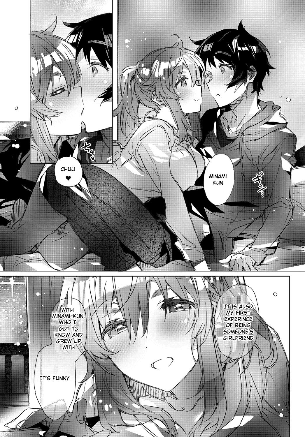 Kimiro Princess [Kasuga Souichi] 1 . Kimiro Princess - Chapter 1 [Kasuga Souichi] – page 5