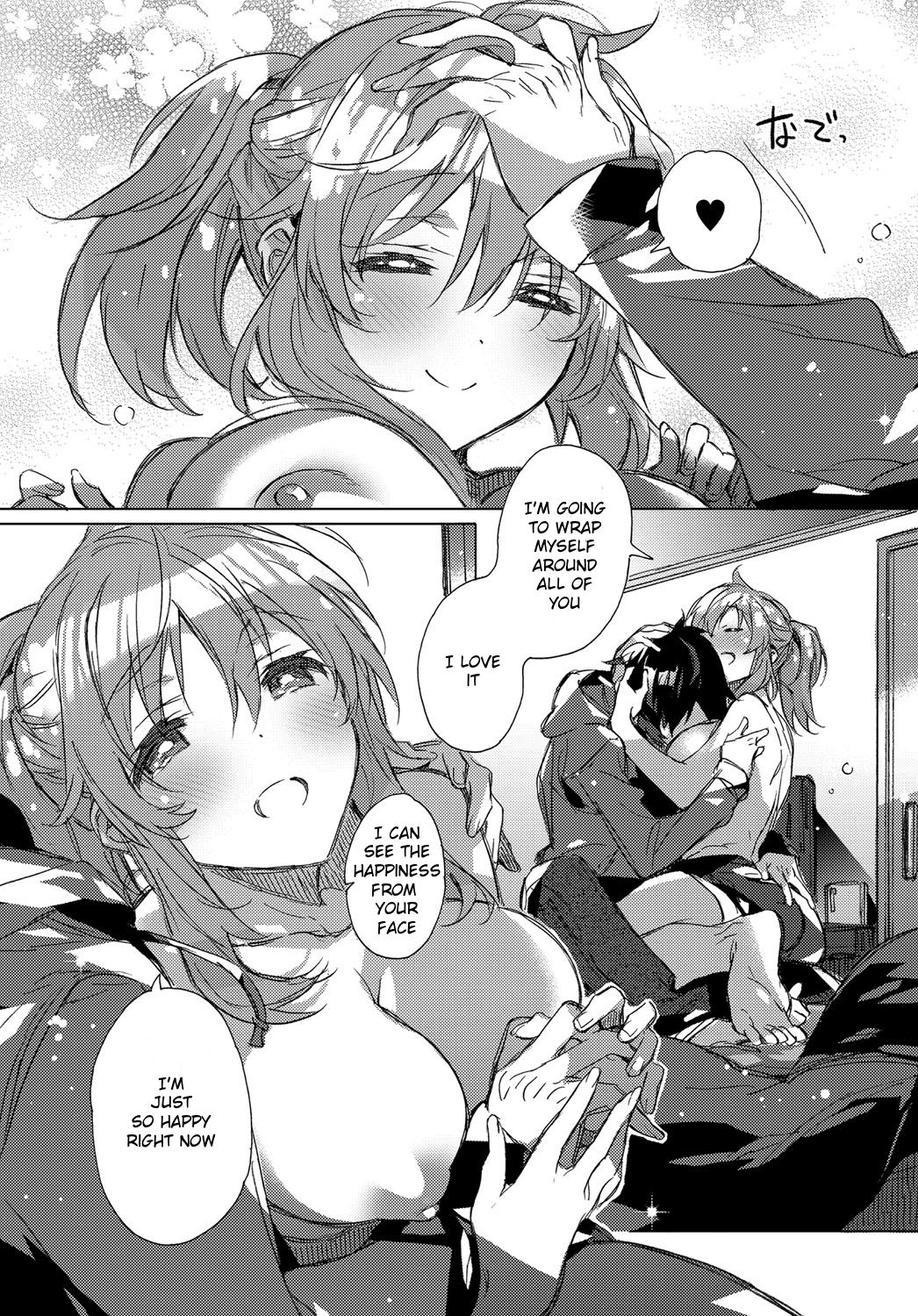 Kimiro Princess [Kasuga Souichi] 1 . Kimiro Princess - Chapter 1 [Kasuga Souichi] – page 7