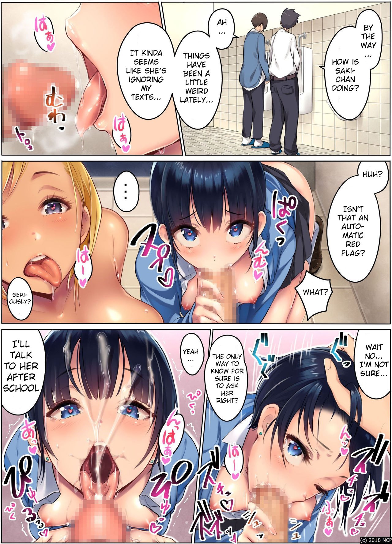 Gakuen Saimin Harem [Mappa Ninatta] 1 . Gakuen Saimin Harem - Chapter 1 [Mappa Ninatta] – page 3