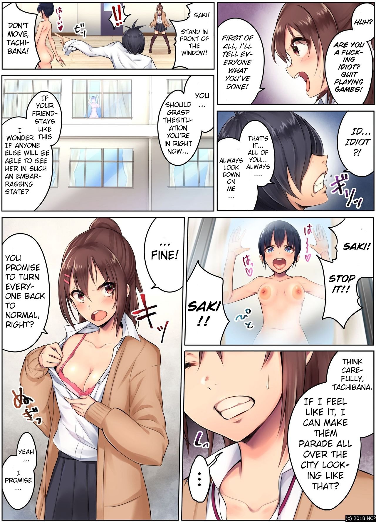 Gakuen Saimin Harem [Mappa Ninatta] 1 . Gakuen Saimin Harem - Chapter 1 [Mappa Ninatta] – page 8