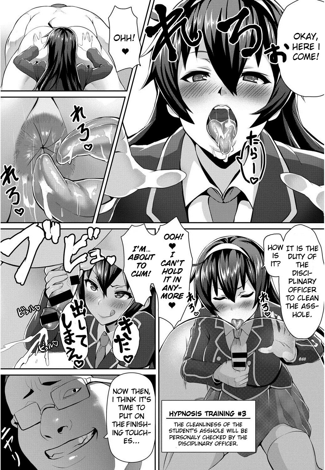 Saimin Desire [Nbo] 1 . Saimin Desire - Chapter 1 [Nbo] – page 11