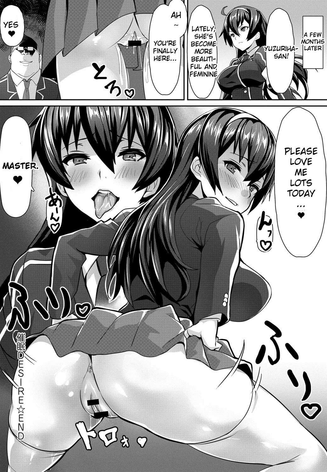 Saimin Desire [Nbo] 1 . Saimin Desire - Chapter 1 [Nbo] – page 20