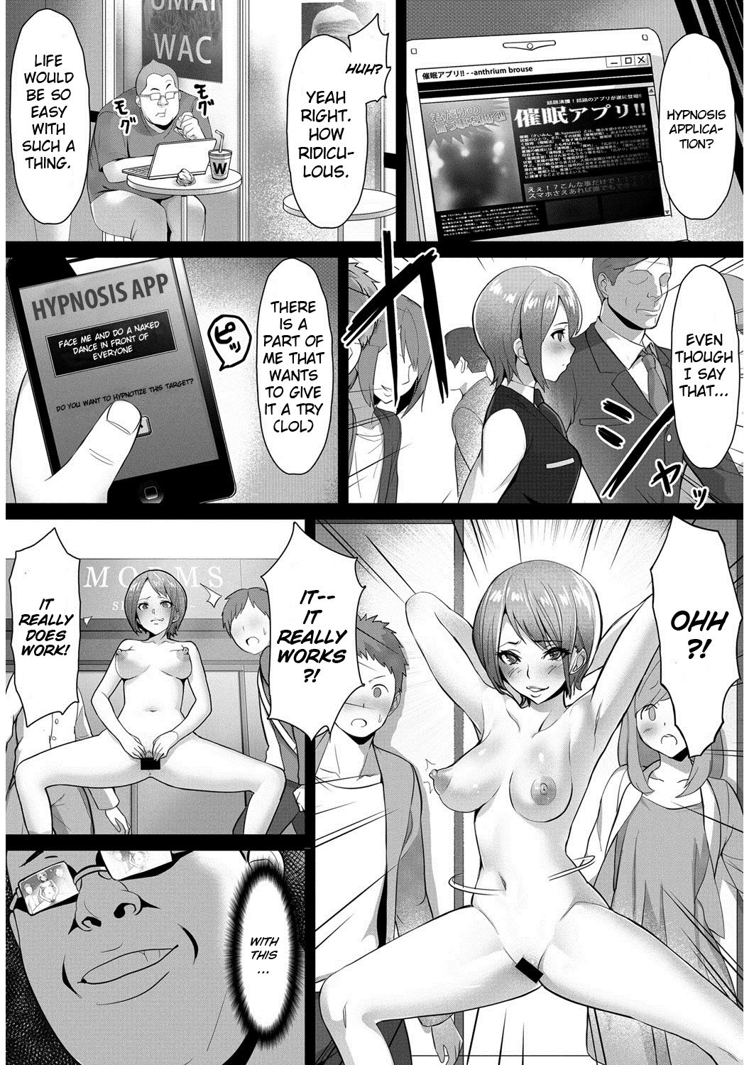 Saimin Desire [Nbo] 1 . Saimin Desire - Chapter 1 [Nbo] – page 4